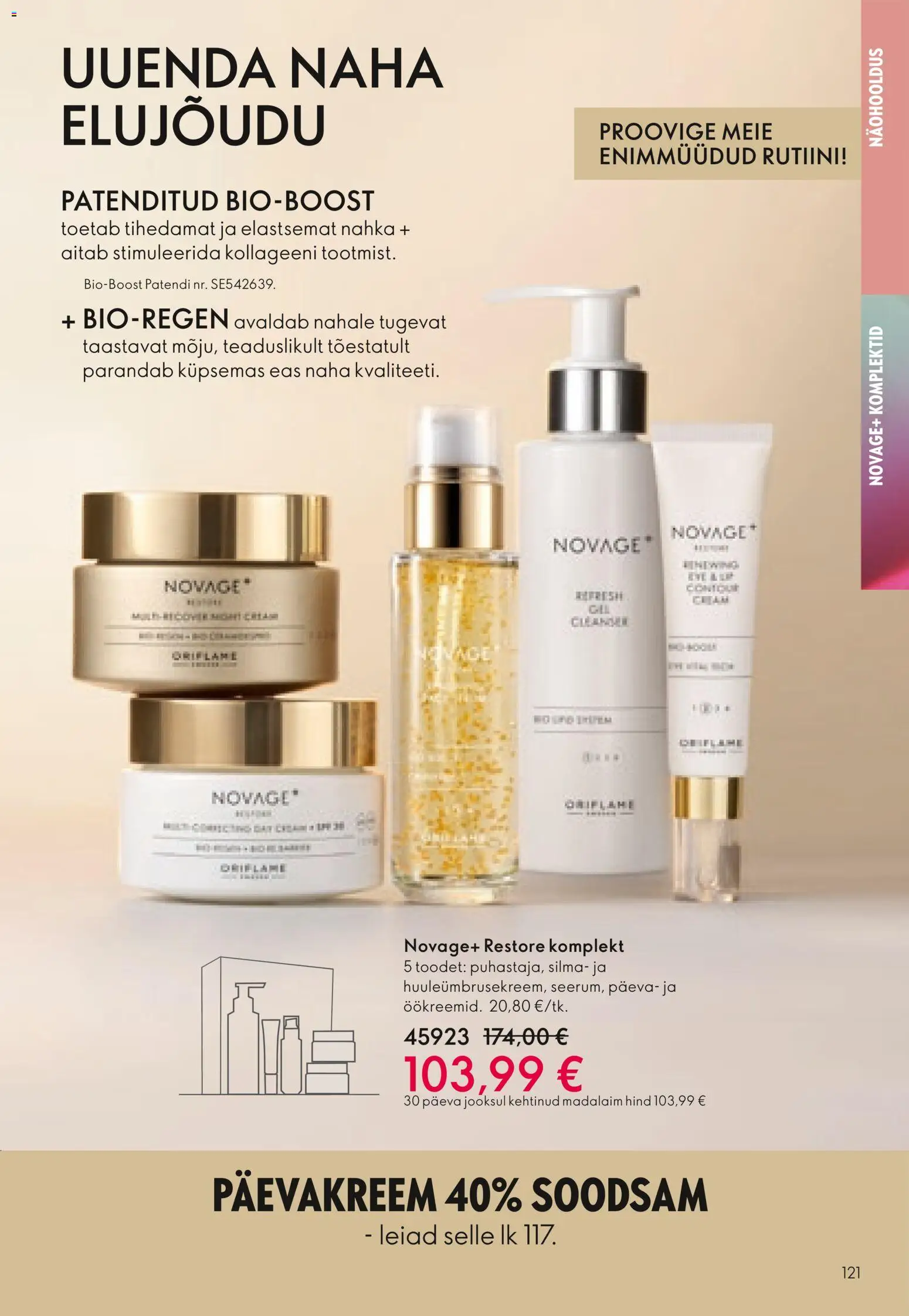 {H1} | Lehekülg: 121