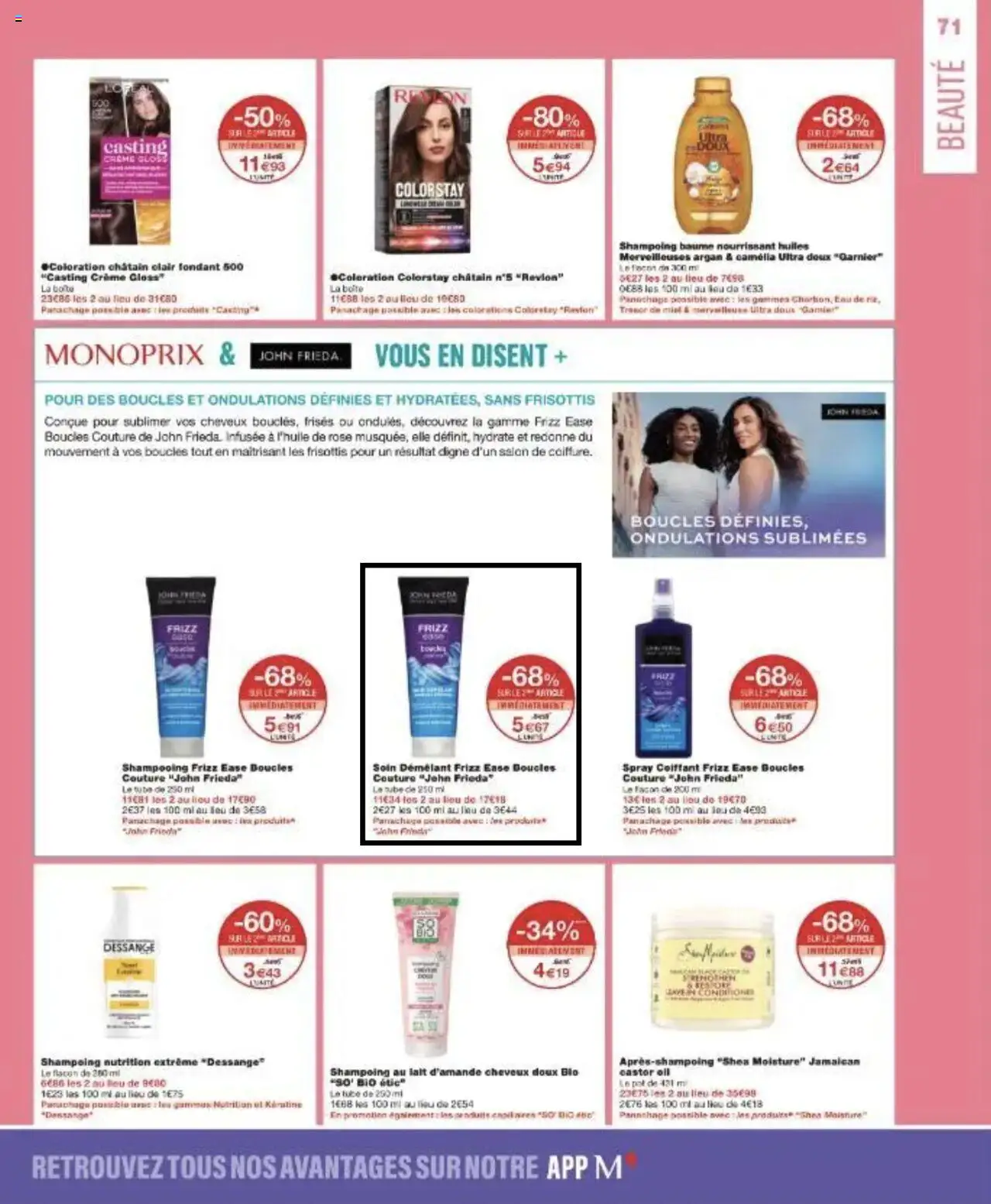 | Page: 71 | Produits: Camelia, Lait d'amande, Shampoing, Crème