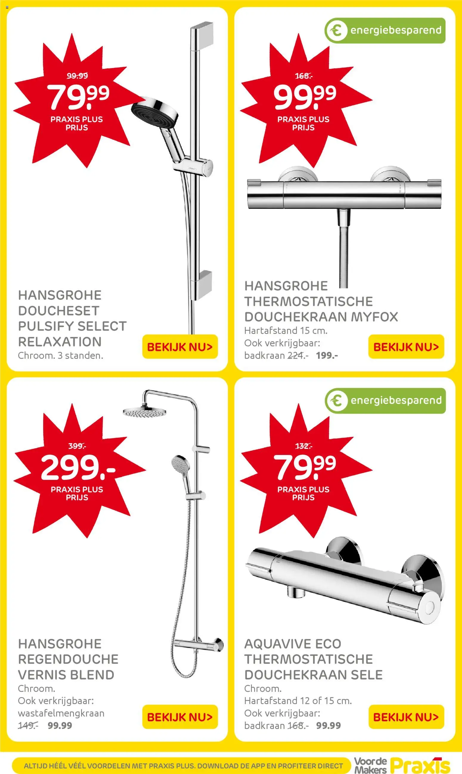 {H1} | Pagina: 25 | Producten: Doucheset