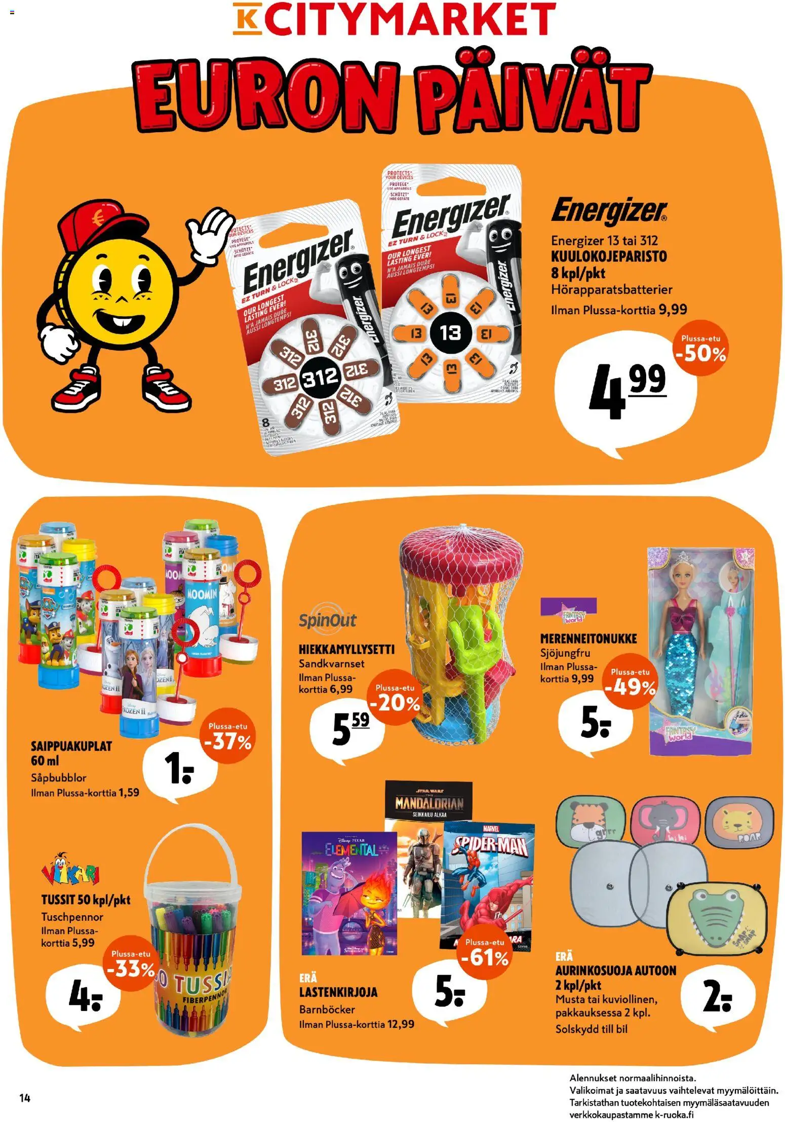 K-Citymarket tarjoukset – voimassa 13.04.2026 alkaen | Sivu: 14
