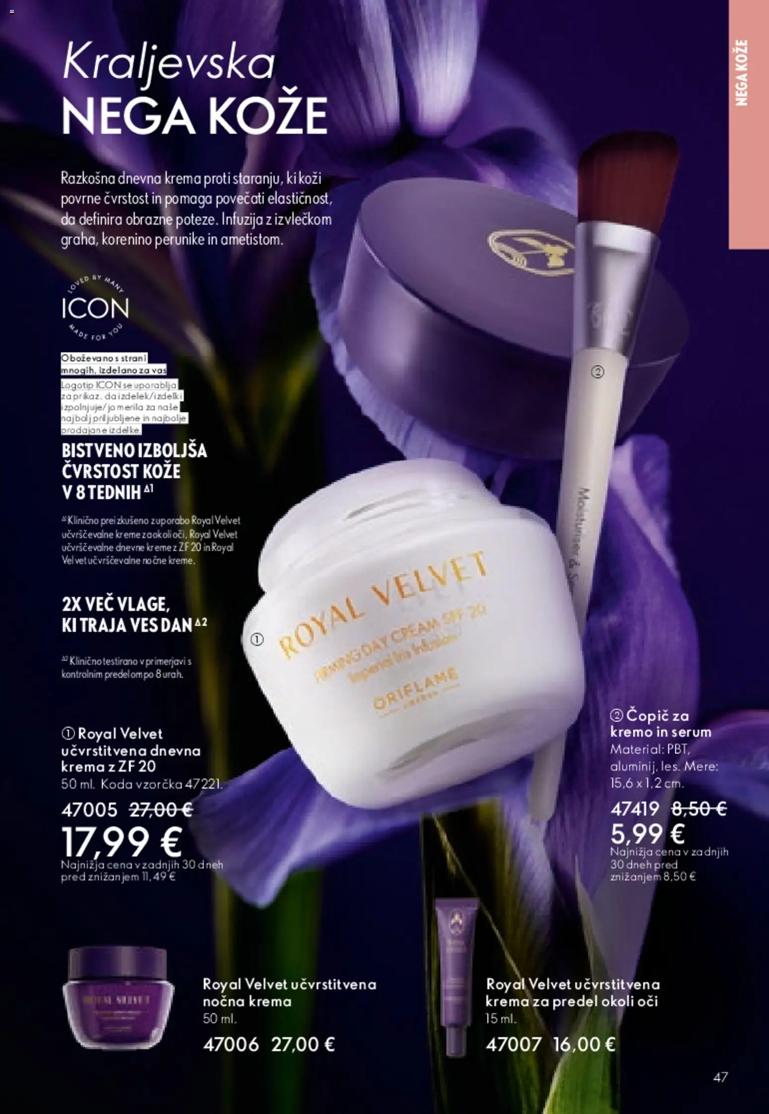 Novi Oriflame katalog ponudbe – veljaven od 01.04.2026 | Stran: 46 | Izdelki: Copic, Krema