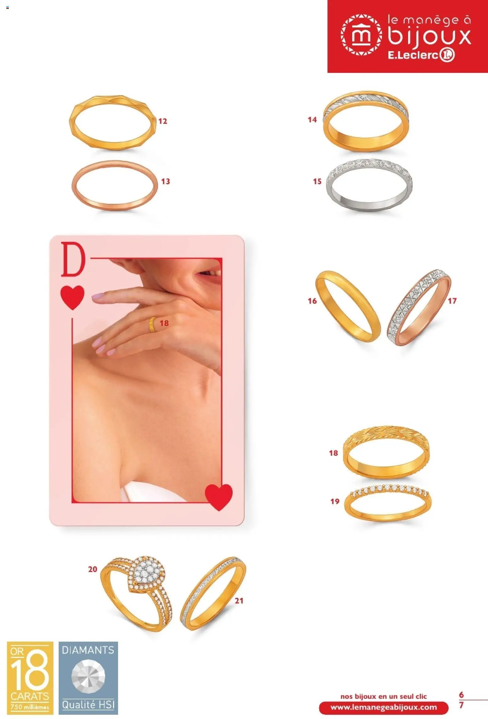 {H1} | Page: 7 | Produits: Bijoux