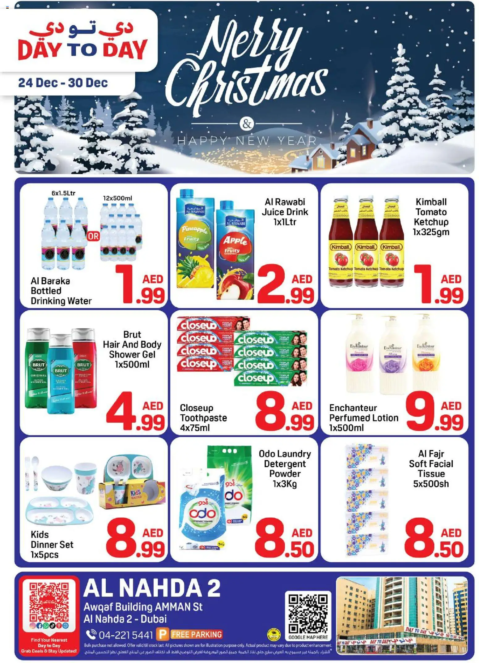 {H1} | Page: 1 | Products: Fotoaparát, Pizza, Πούδρα, Høje hæle