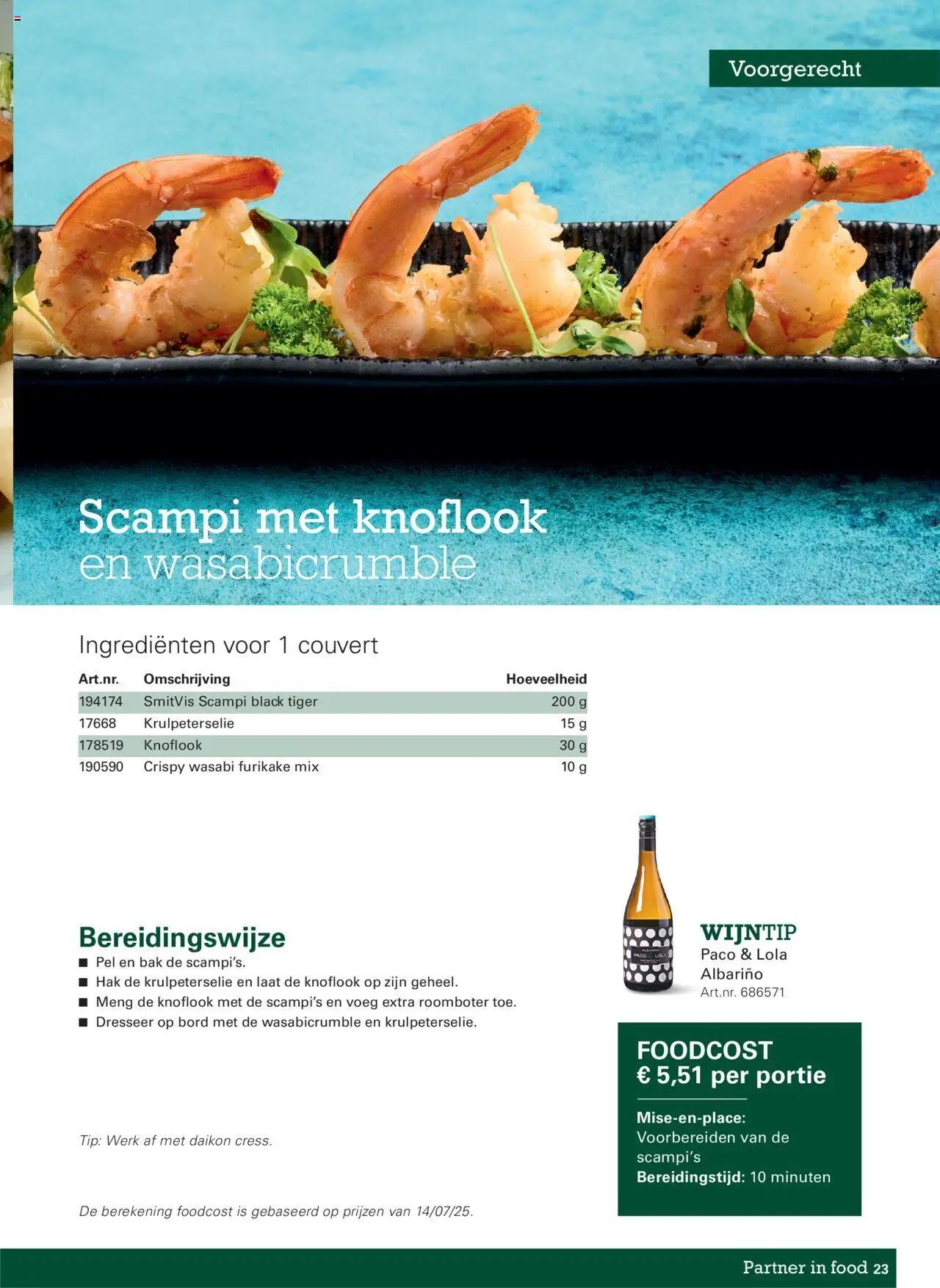 {H1} | Pagina: 23 | Producten: Scampi, Roomboter, Knoflook, Bord