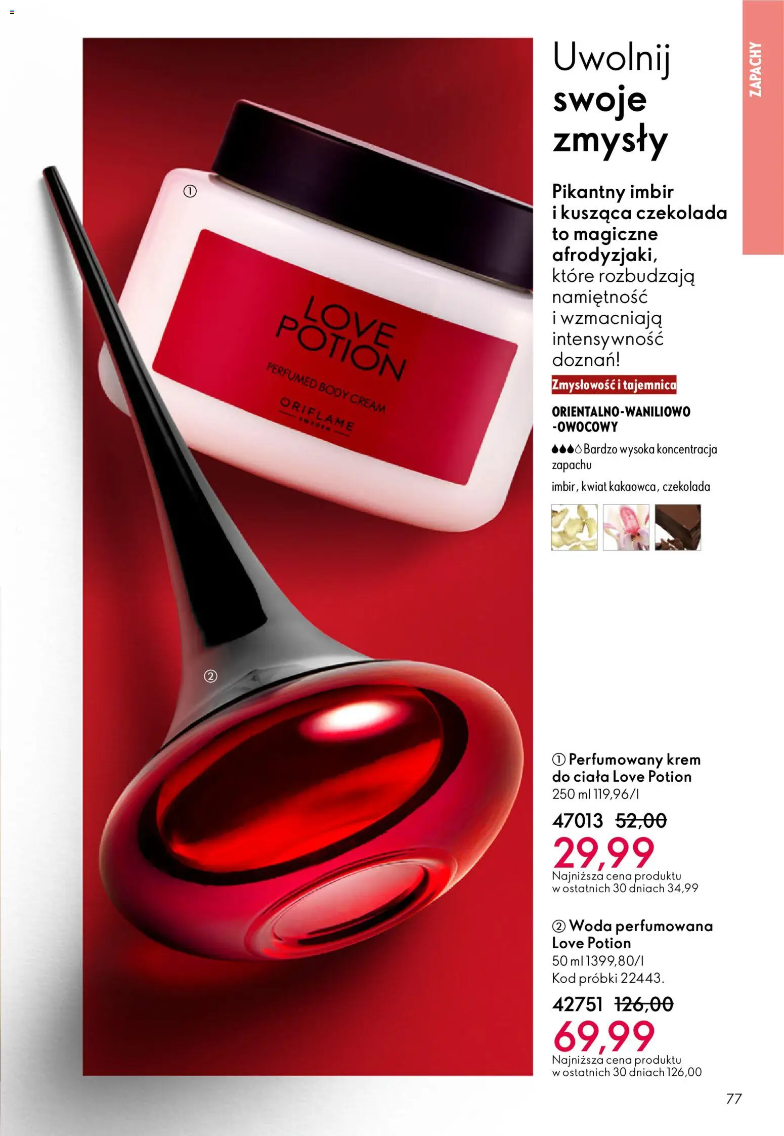 Oriflame Katalog 3 2026 od 11.02.2026 | Strona: 77 | Produkty: Czekolada, Krem do ciała, Krem, Woda