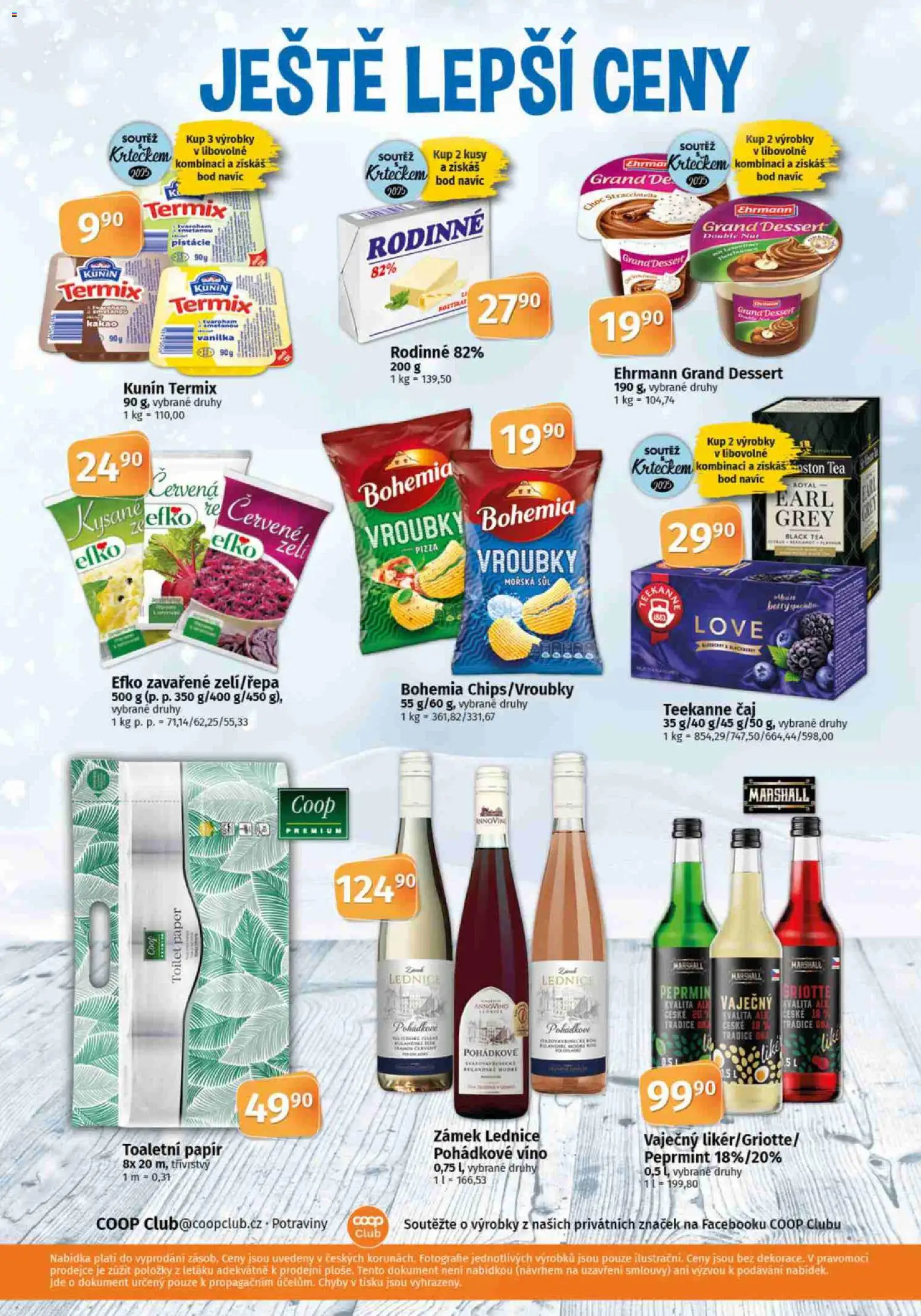 Konzum leták od 03.12.2025 | Strana: 12 | Produkty: Pizza, Pistácie, Toaletní papír, Kakao