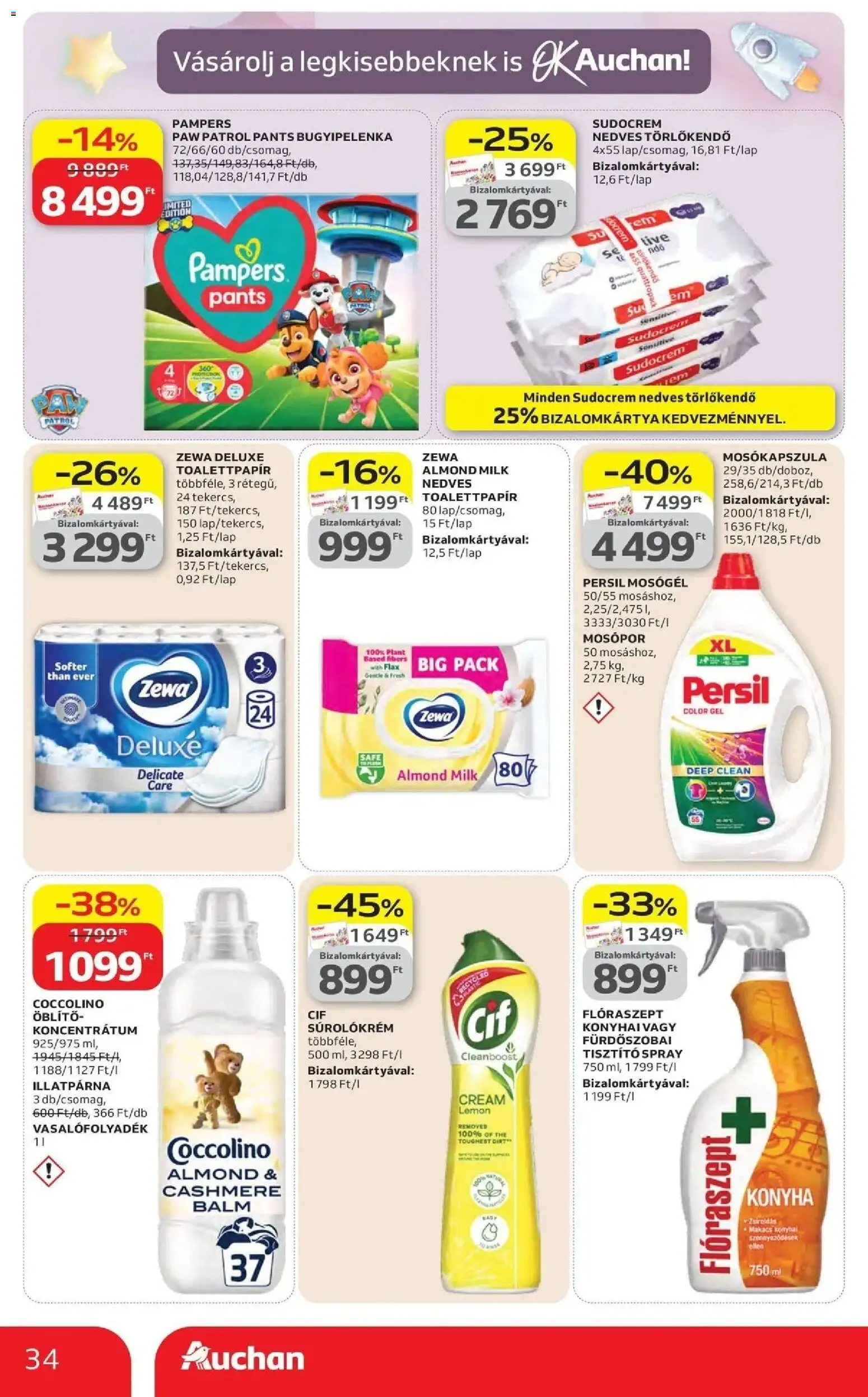Auchan akciós ujság - amely érvényes a következő dátumtól: 16.04.2026 | Oldal: 34 | Termékek: Coccolino, Pampers, Mosókapszula, Öblítő