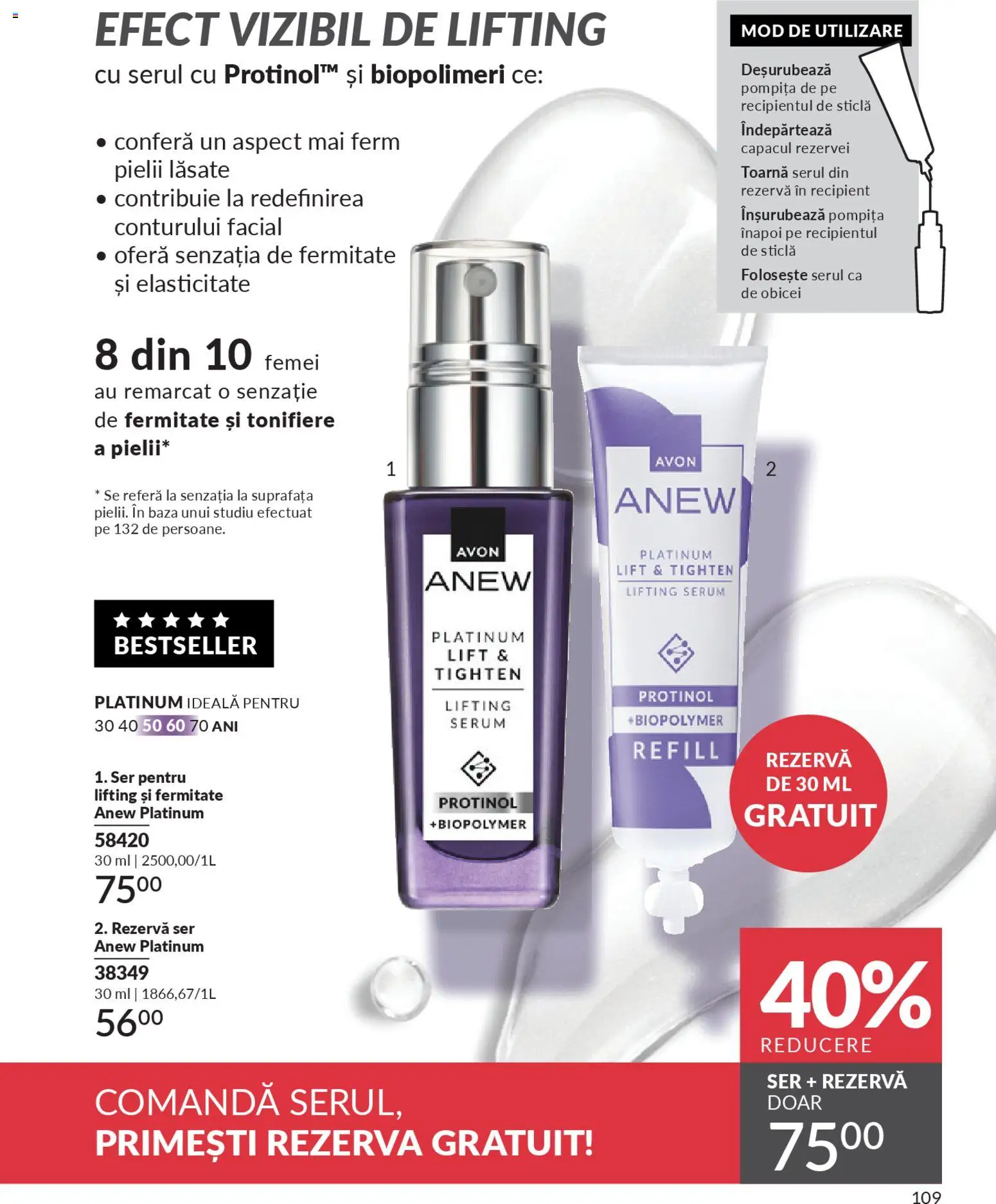 Noul catalog Avon – valabil de la 01.04.2026 | Pagină: 111 | Produse: Serum