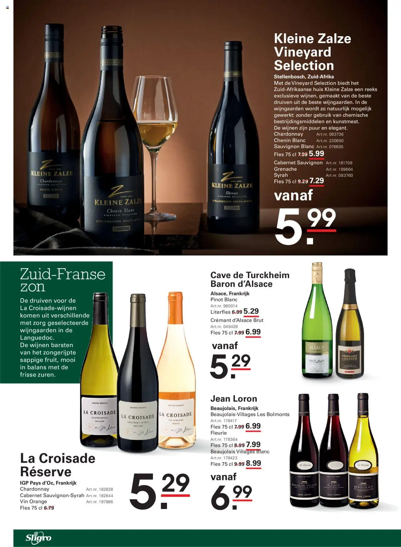 {H1} | Pagina: 50 | Producten: Fles, La, Druiven