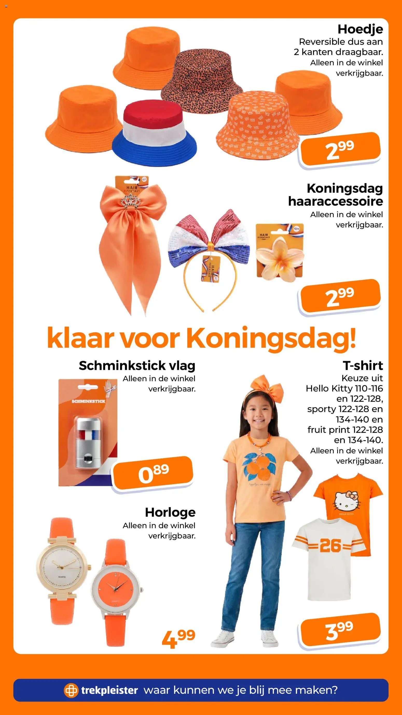 Nieuwe » Trekpleister folder voor April « is er! Ontdek geweldige aanbiedingen en bespaar. | Netherlands