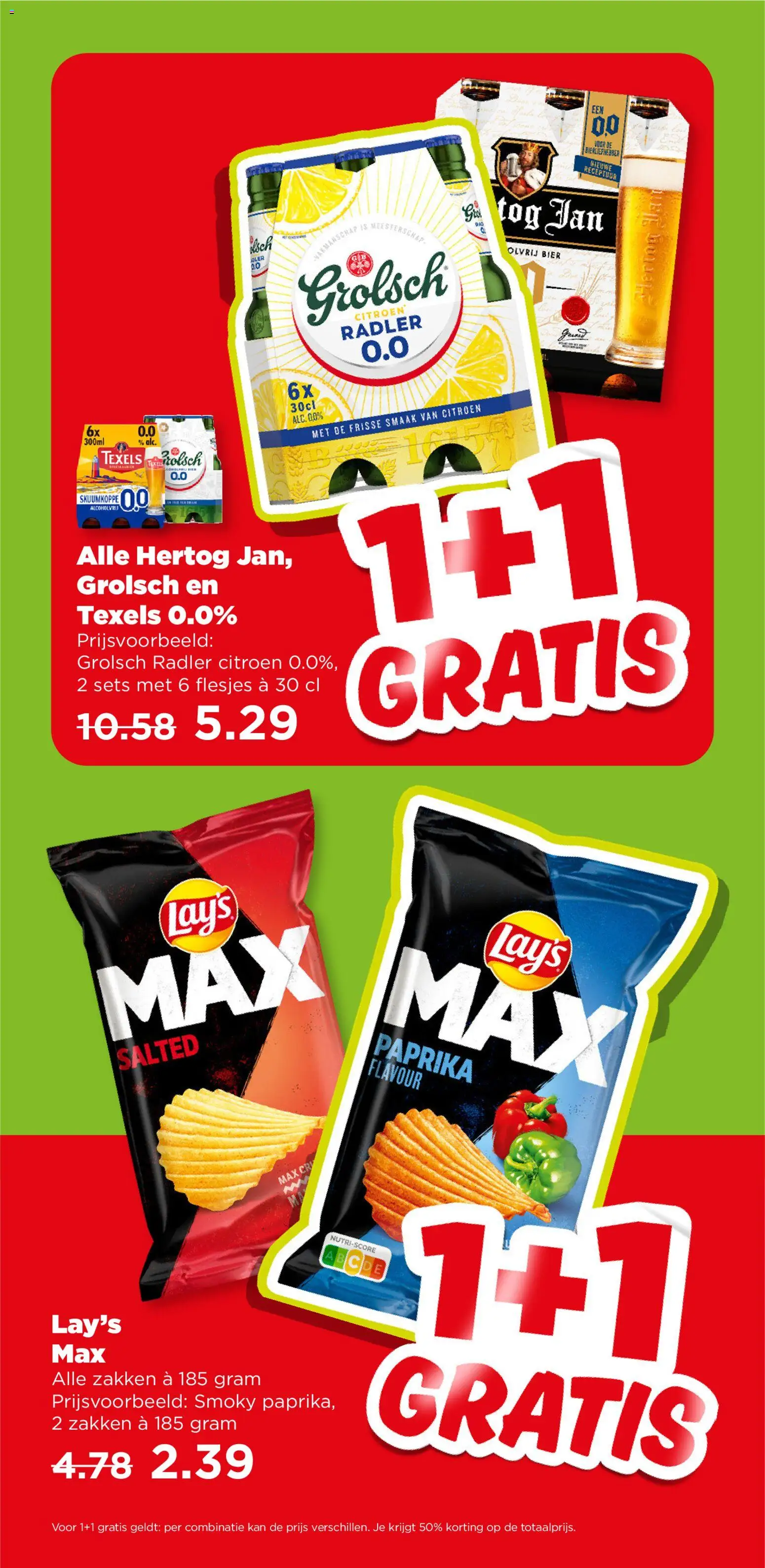 {H1} | Pagina: 13 | Producten: Citroen, Bier, Chips, Kész piskótalap