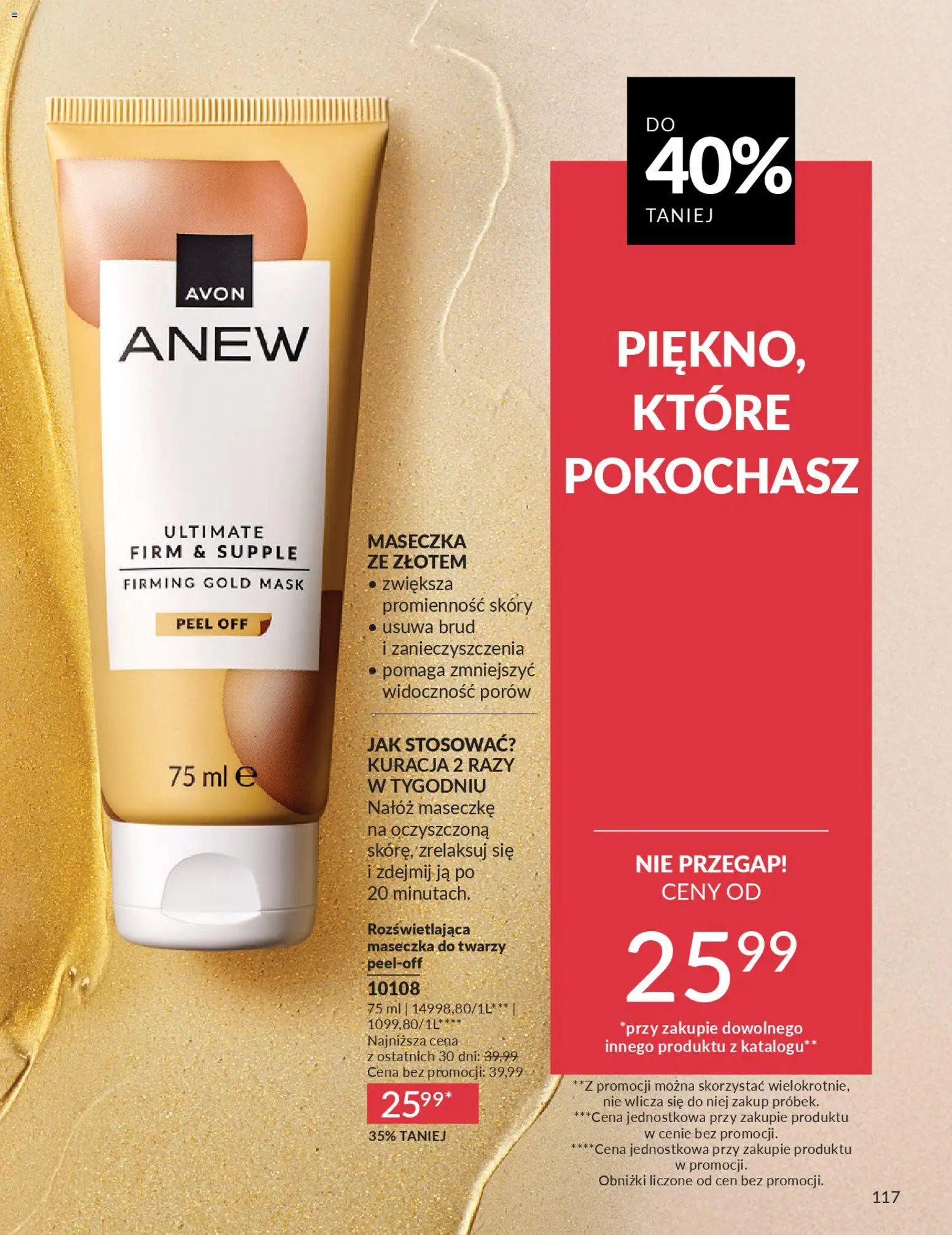 Avon Katalog 2 2026 od 01.02.2026 | Strona: 117 | Produkty: Maseczka do twarzy