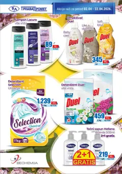 Trnava Promet katalog - pregled Trnava Promet kataloga - važi od 02.04.2026 | Strana: 30