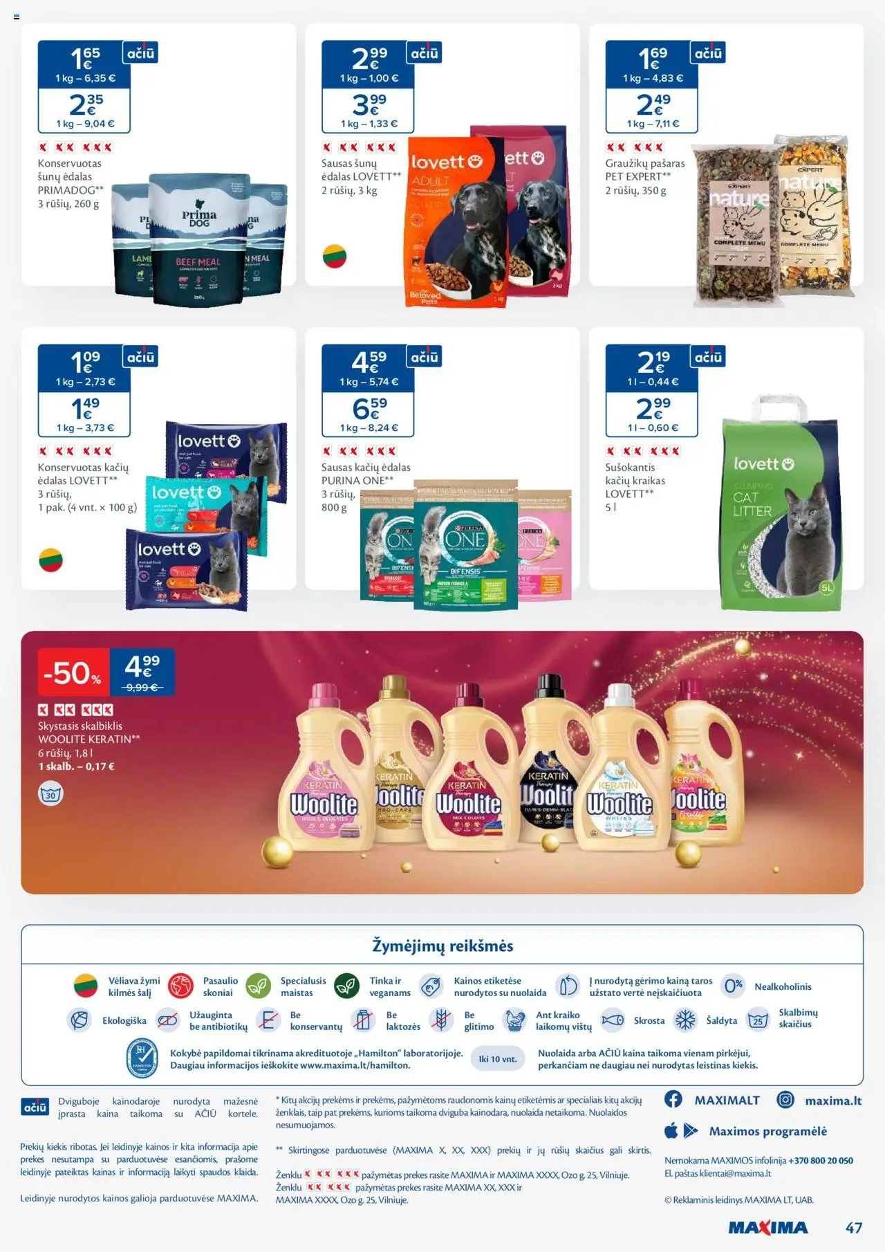 MAXIMA leidinys│galioja nuo 17.06.2025 | Puslapis: 47