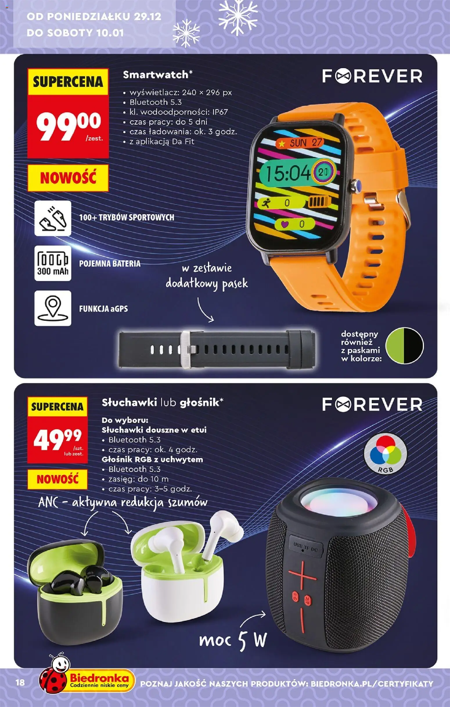 Biedronka gazetka - Hity i inspiracje od 29.12.2025 | Strona: 22 | Produkty: Pasek, Głośnik, USB, Smartwatch