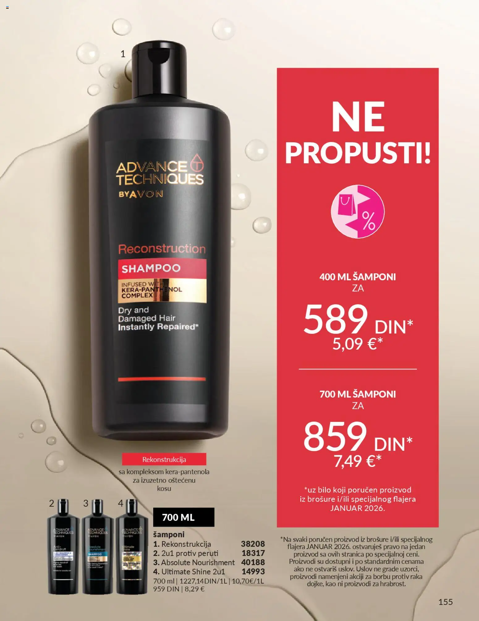AVON katalog - važi od 29.12.2025 | Strana: 157 | Proizvode: Šampon