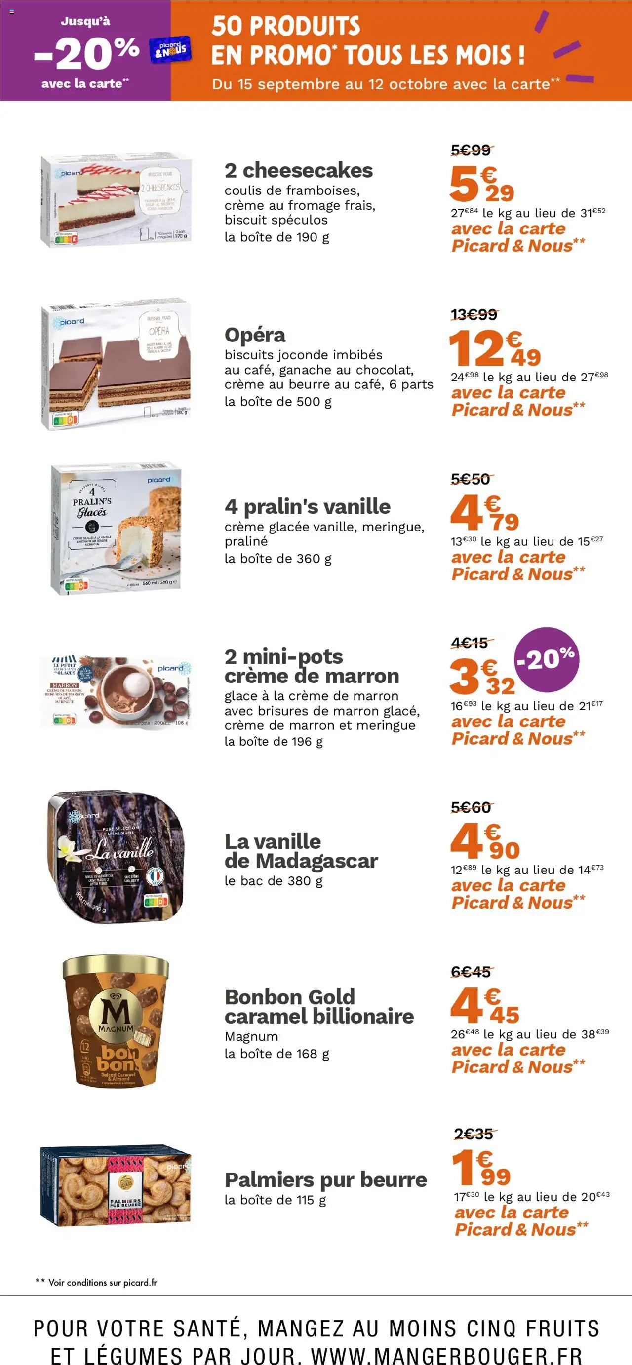 {H1} | Page: 13 | Produits: Crème de marron, Beurre, Crème, Biscuits