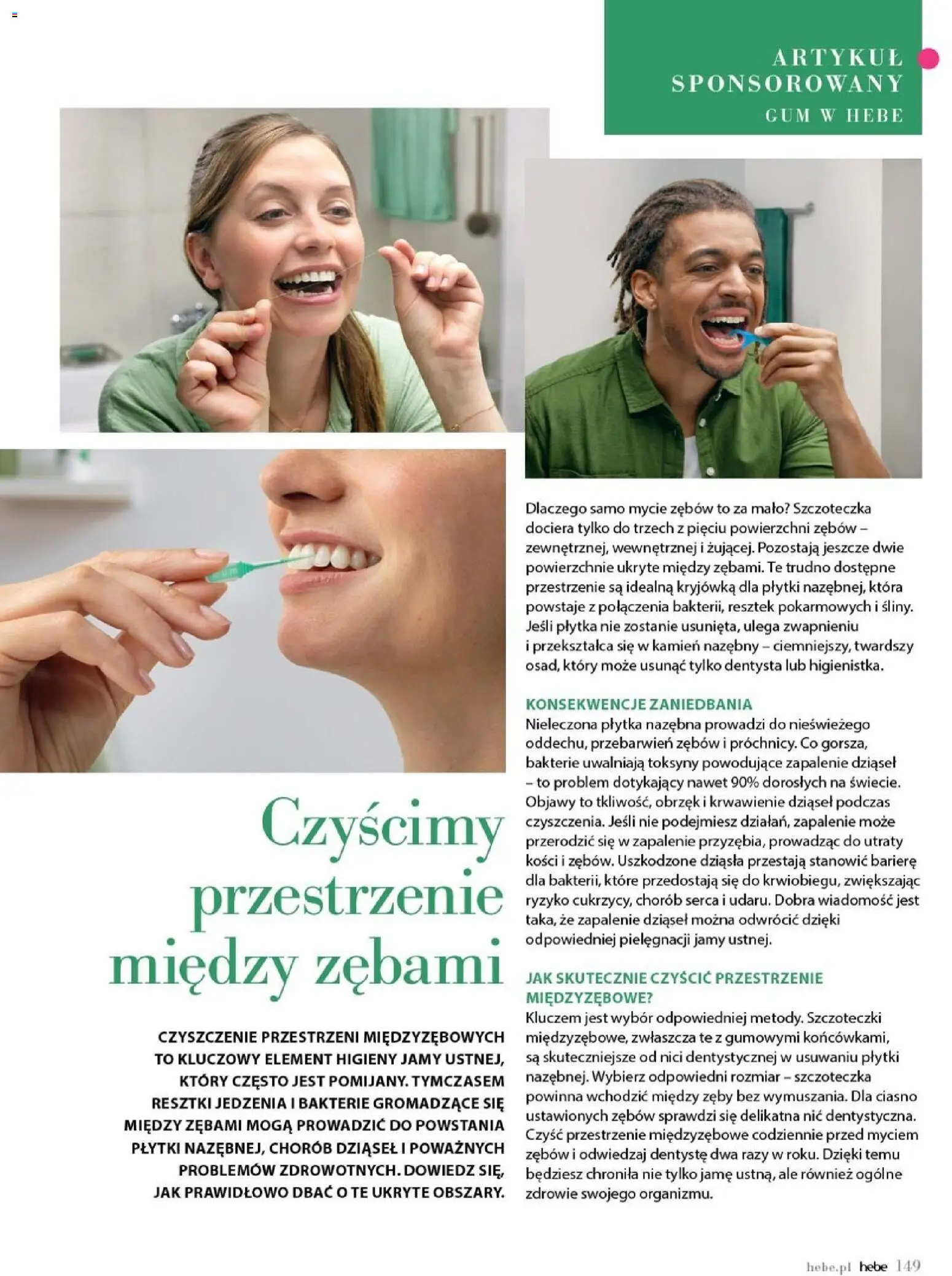 Hebe gazetka - Magazyn od 01.03.2026 | Strona: 149