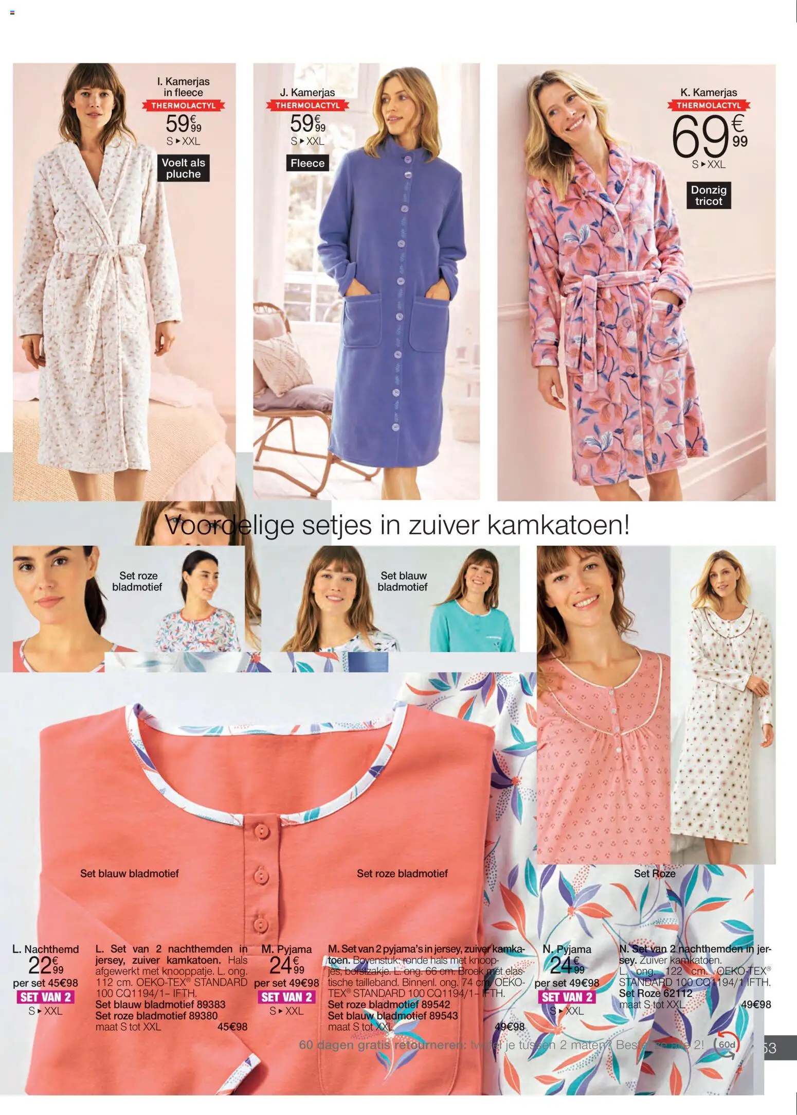{H1} | Pagina: 53 | Producten: Broek, Pyjama