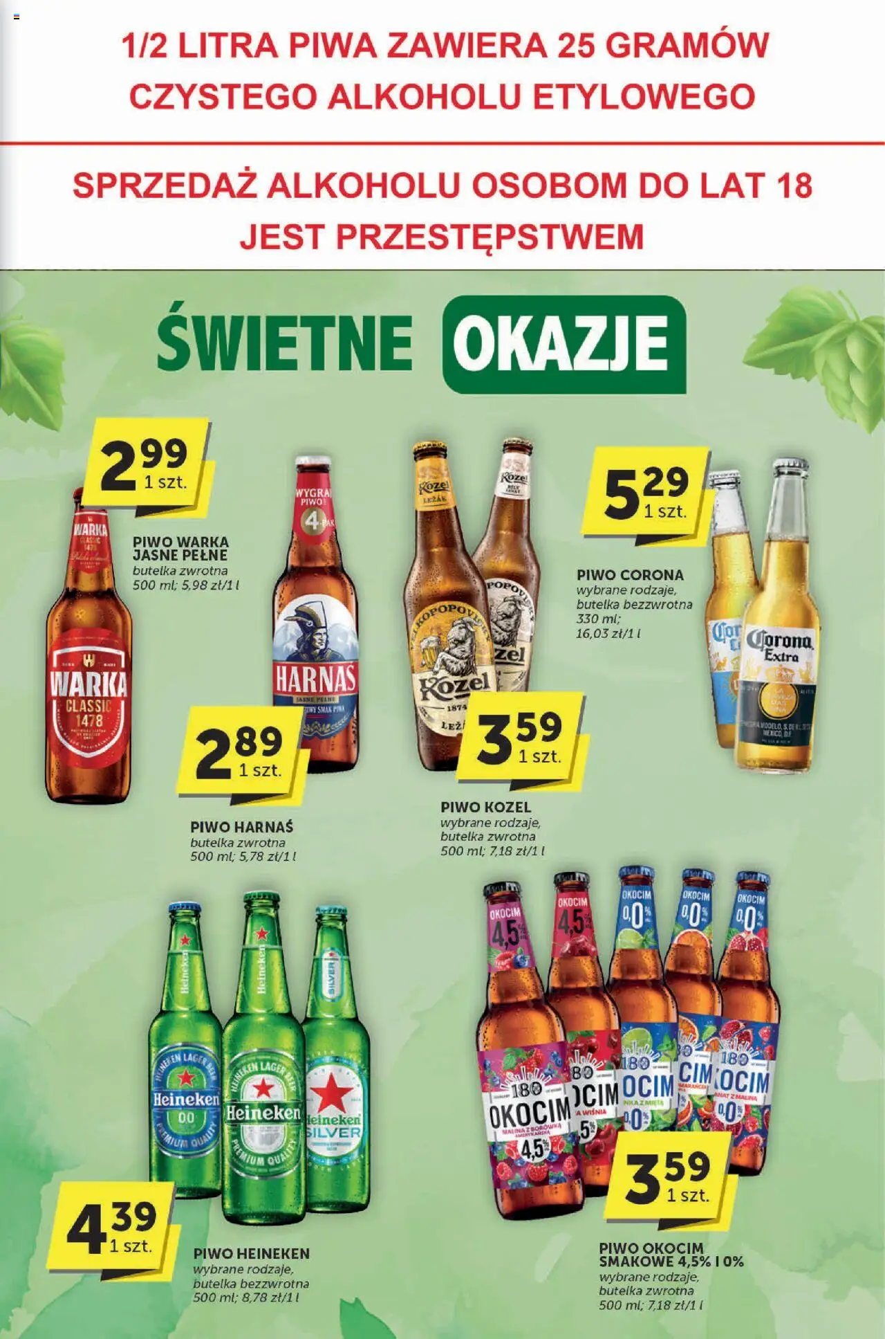 Groszek Gazetka - Katalog od 29.05.2025 | Strona: 27 | Produkty: Malina, Warka, Harnaś, Piwo