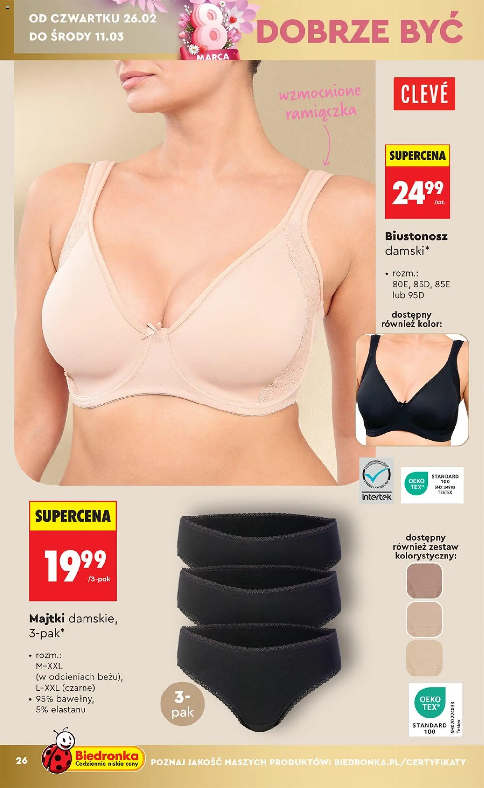 Biedronka Polsko leták - Hity i inspiracje od 21.02.2026 | Strana: 26