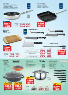  | Страница: 6 | Продукти: Съдомиялна, Фурна, Грил, Кутия
