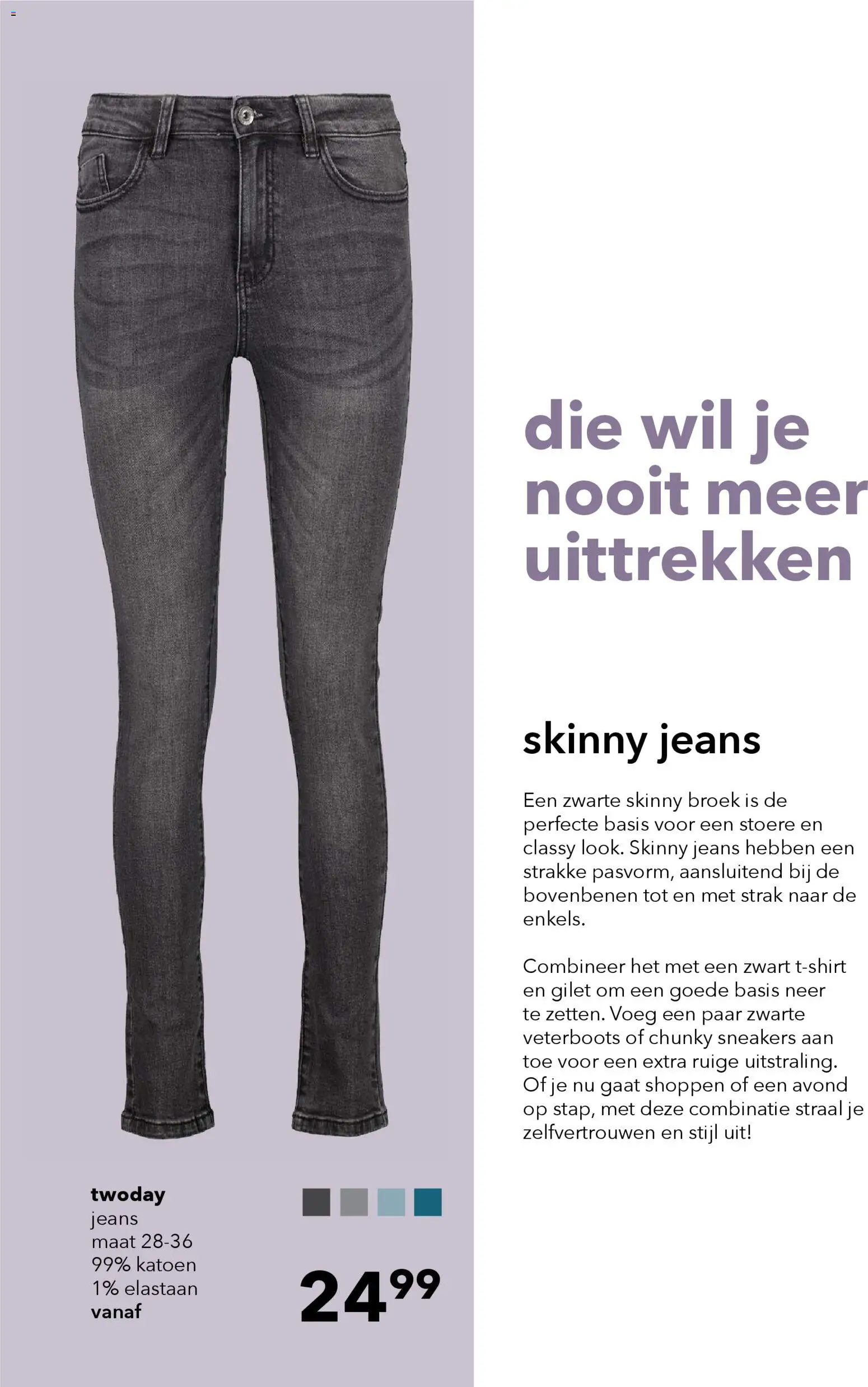 {H1} | Pagina: 12 | Producten: Broek, Sneakers