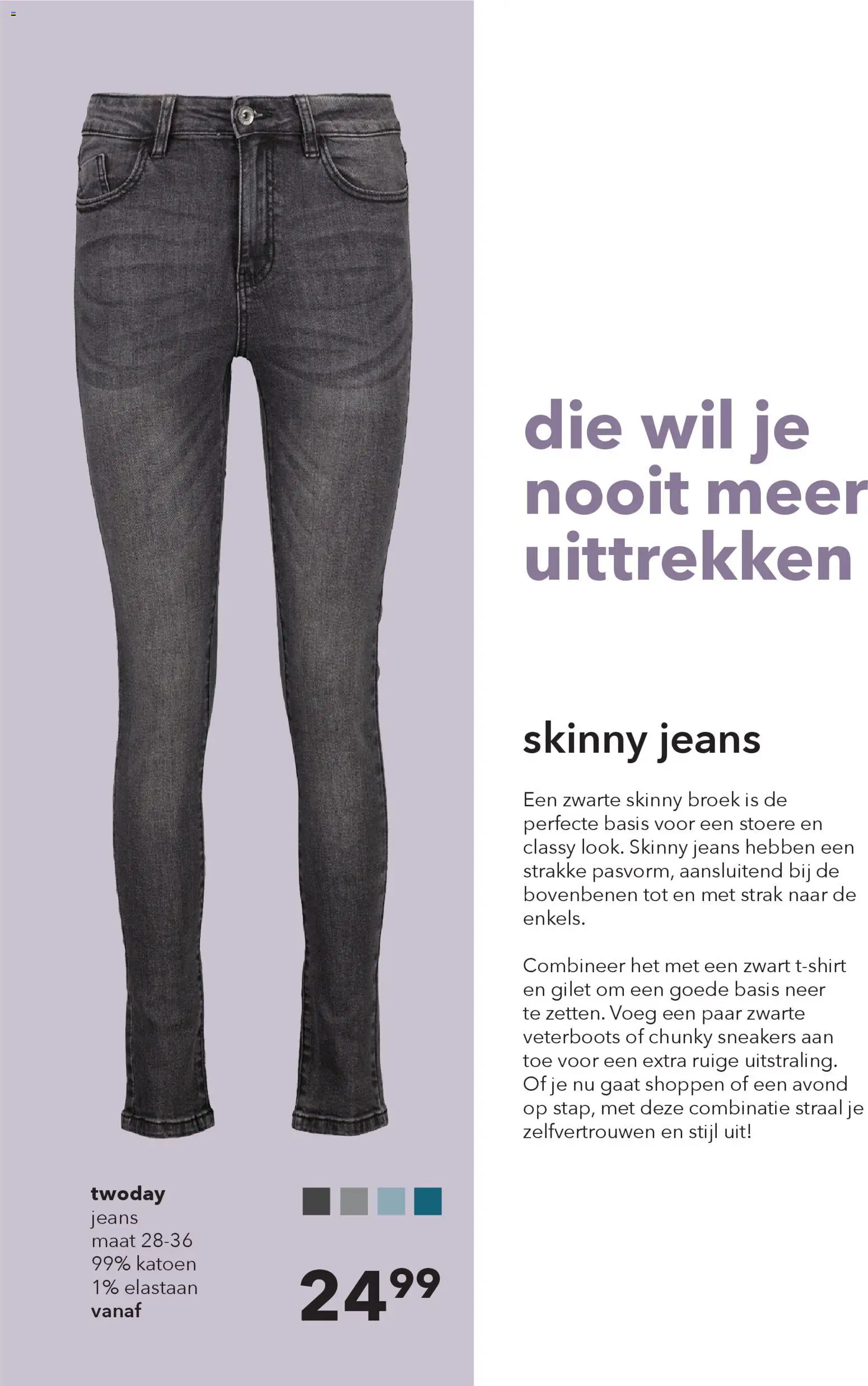 {H1} | Pagina: 12 | Producten: Broek, Sneakers