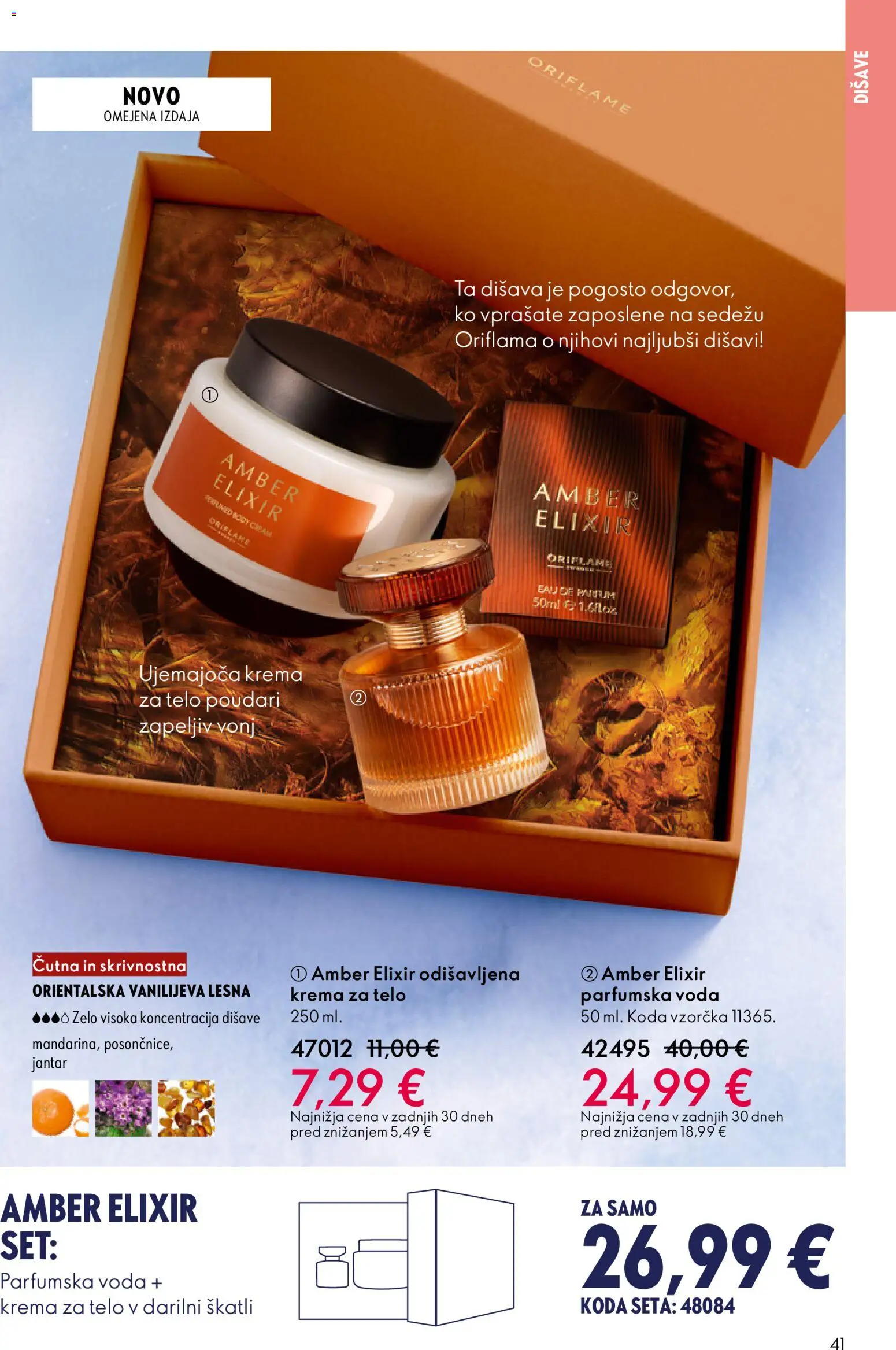 Novi Oriflame katalog ponudbe – veljaven od 19.11.2025 | Stran: 41 | Izdelki: Parfum, Krema za telo, Voda, Parfumska voda