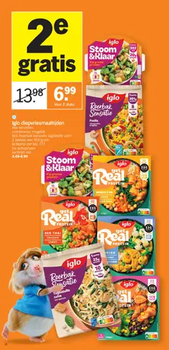 Stoom & Klaar Kip groene groente, Kip groene groente - Voorbeeld van een folder van Albert Heijn, geldig van 05.01.2026 | Pagina: 12