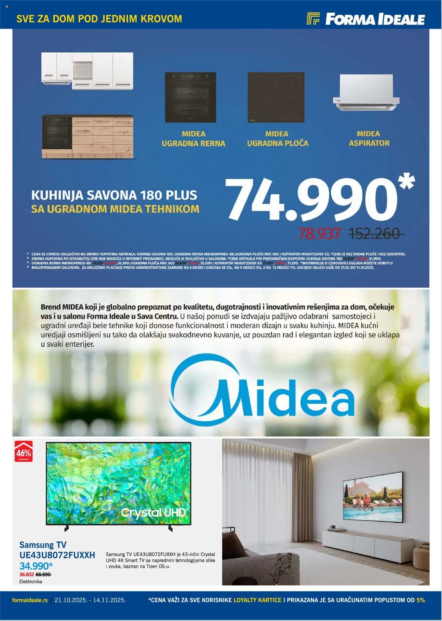 Forma Ideale katalog - važi od 21.10.2025 | Strana: 2 | Proizvode: Kuhinja, Rerna, Ugradna ploča, Aspirator