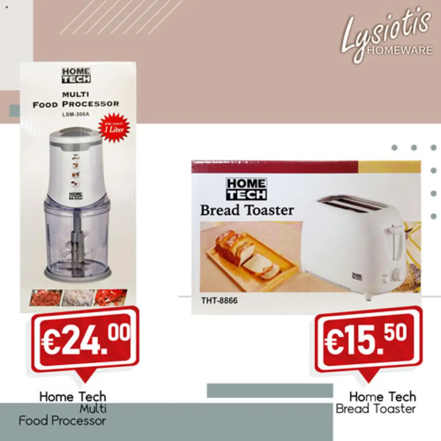 Lysiotis Φυλλάδιο homeware – σε ισχύ από 08.01.2026 | Σελίδα: 14