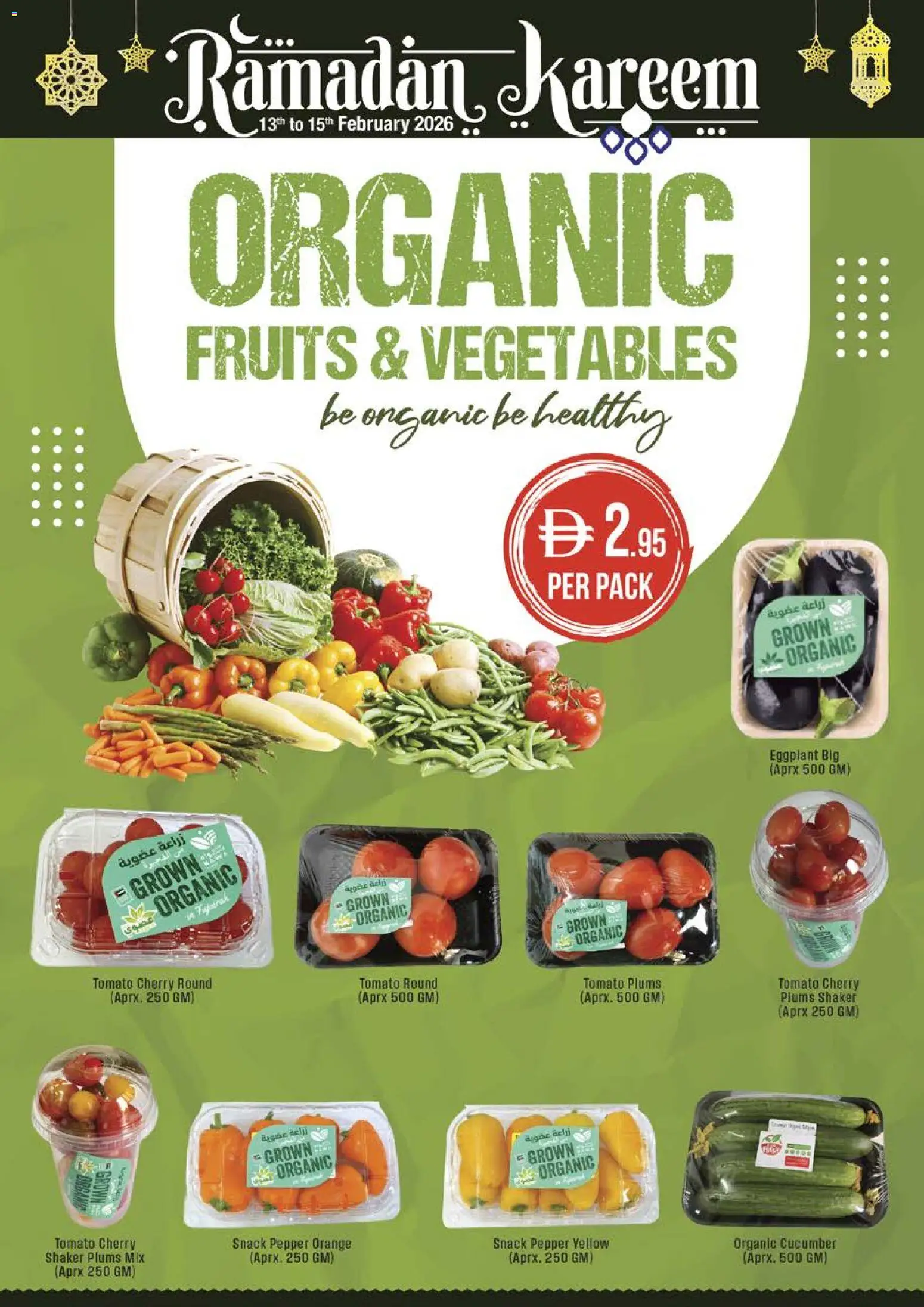 {H1} | Page: 6 | Products: Jablka