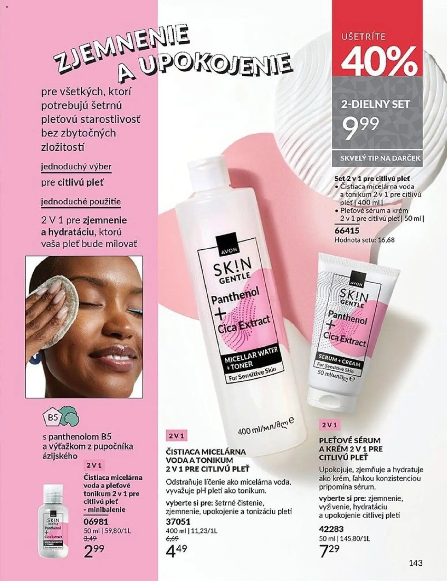 Nové Avon akcie – leták je platný od 01.12.2025 | Strana: 143 | Produkty: Krém, Voda, Toner
