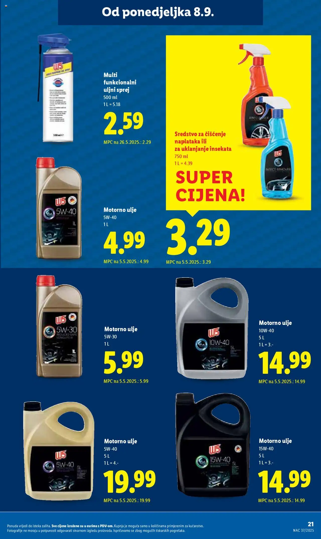 Lidl katalog | vrijedi od 08.09.2025 | Stranica: 21 | Proizvodi: Motorno ulje, Ulje