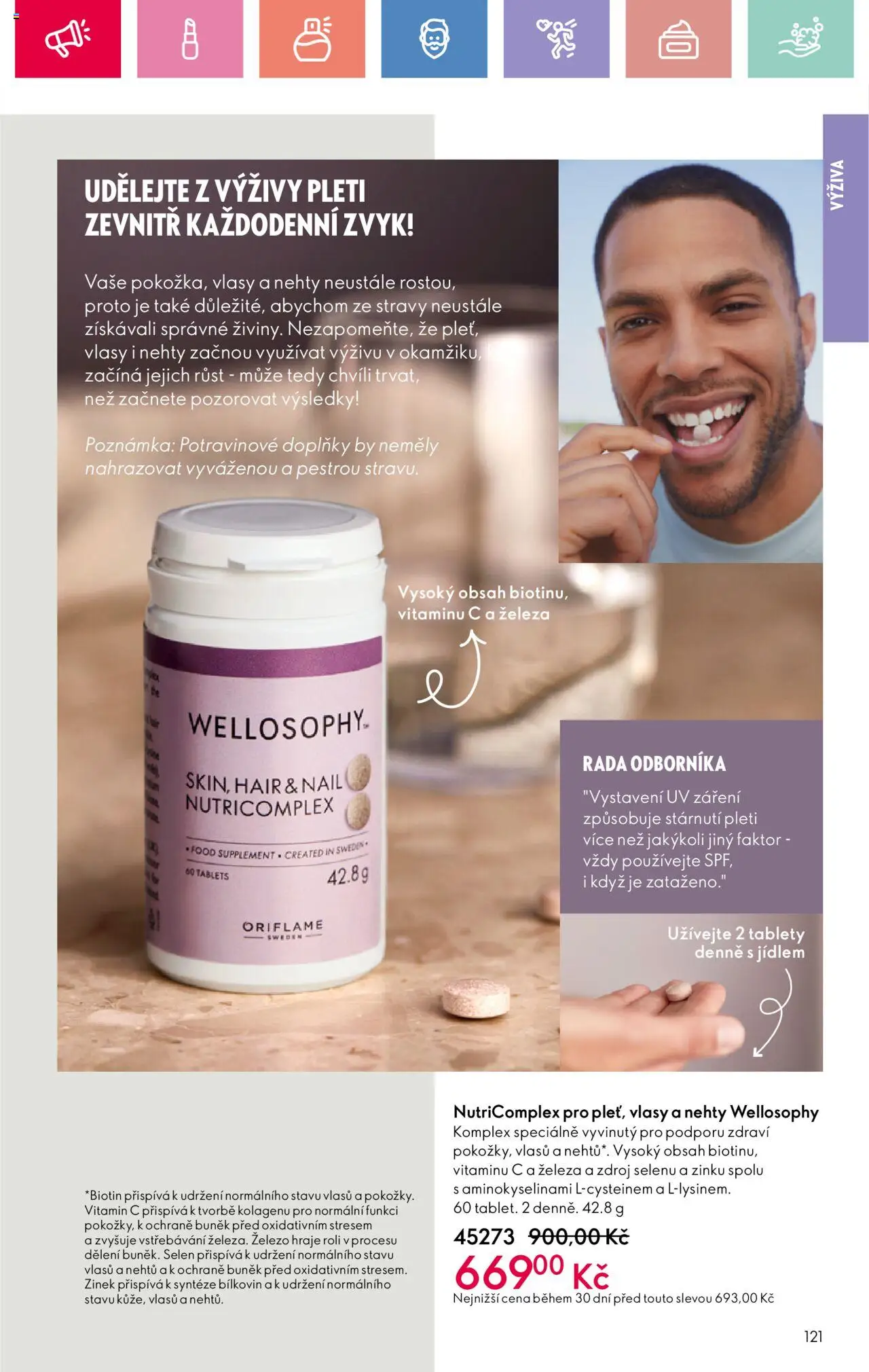 Oriflame katalog č.08/2025 od 25.05.2025 | Strana: 121 | Produkty: Vitamin c, Nehty