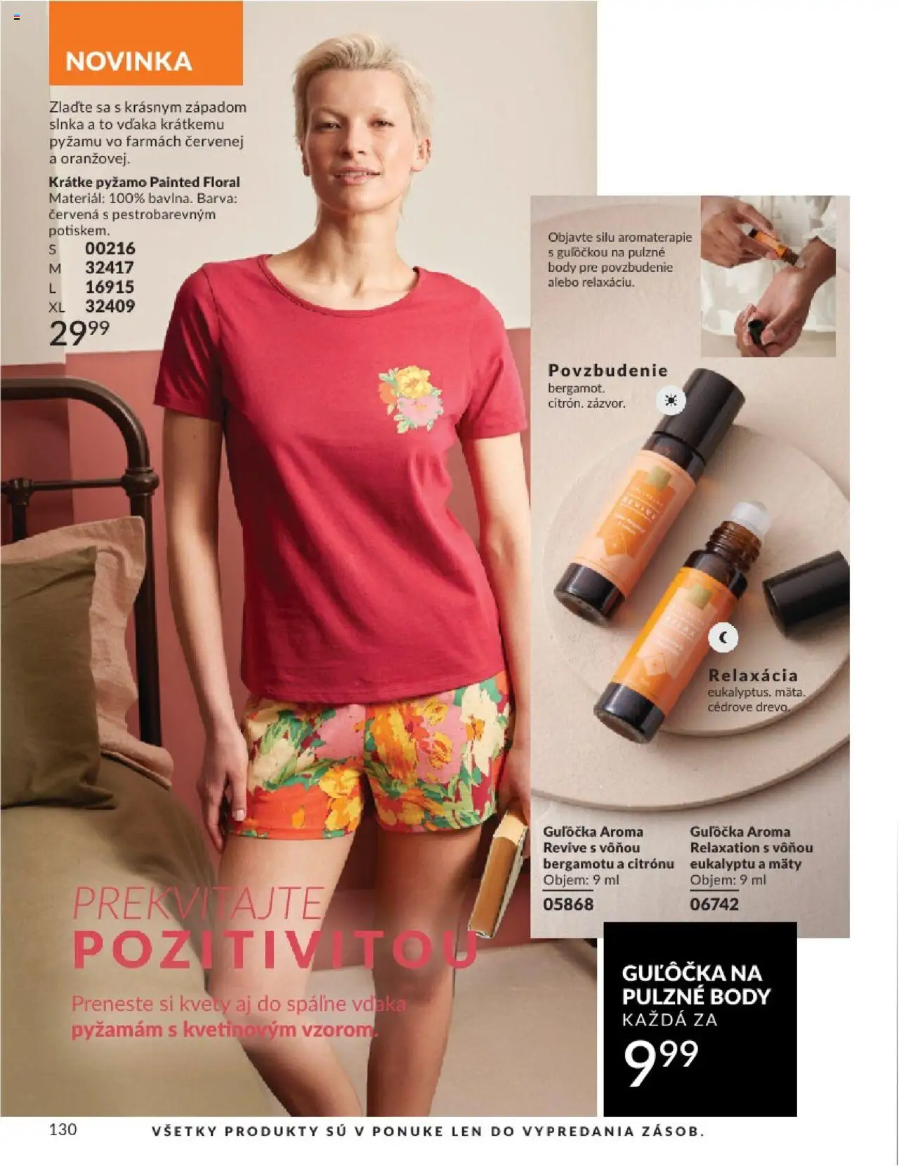 Katalóg Avon 2025 │ platný od 01.08.2025 | Strana: 130 | Produkty: Pyžamo, Kvety