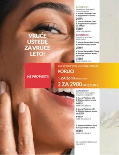AVON katalog - važi od 01.08.2025 | Strana: 20 | Proizvode: Krema