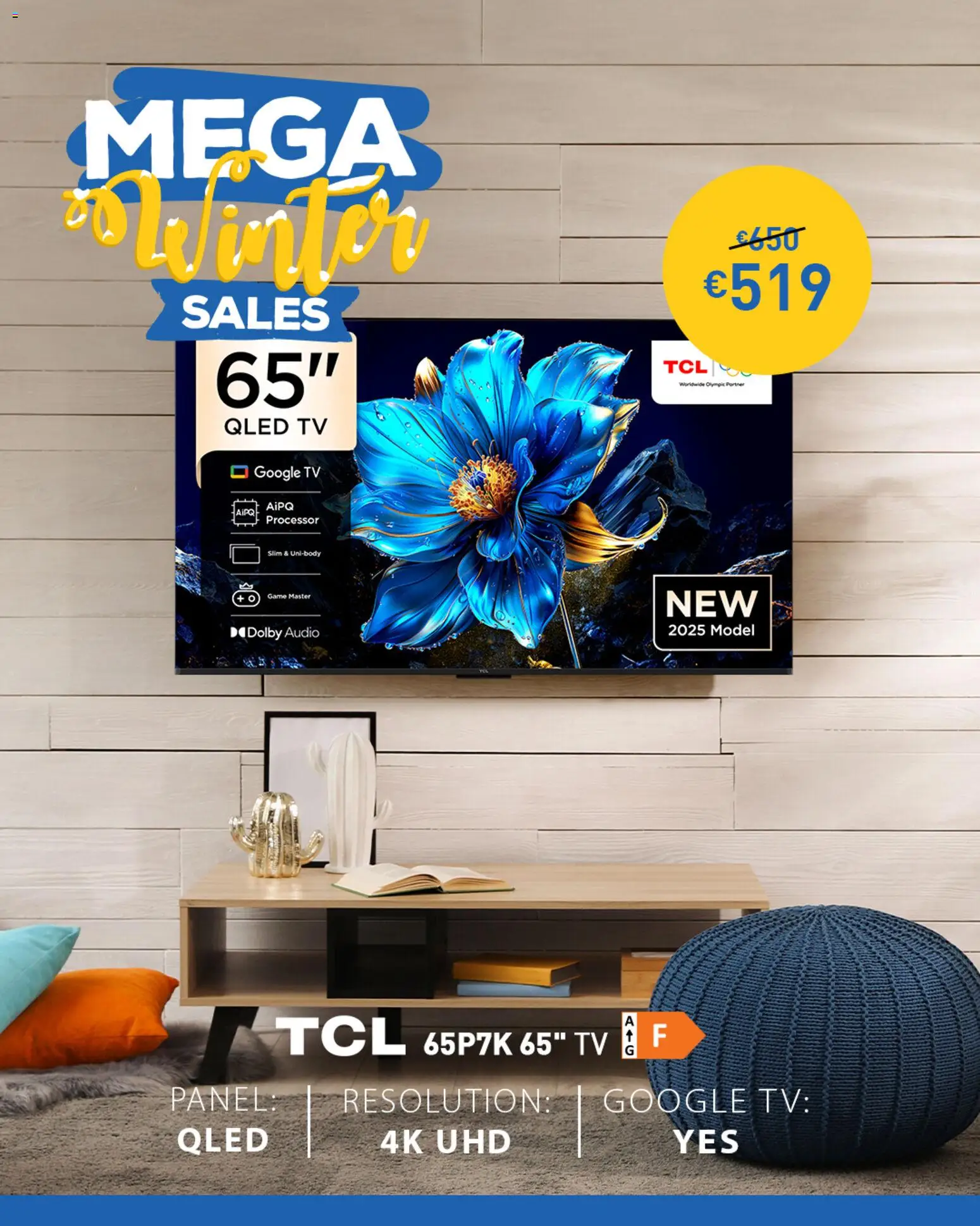 Megaelectric Κατάλογος – σε ισχύ από 08.01.2026 | Σελίδα: 4