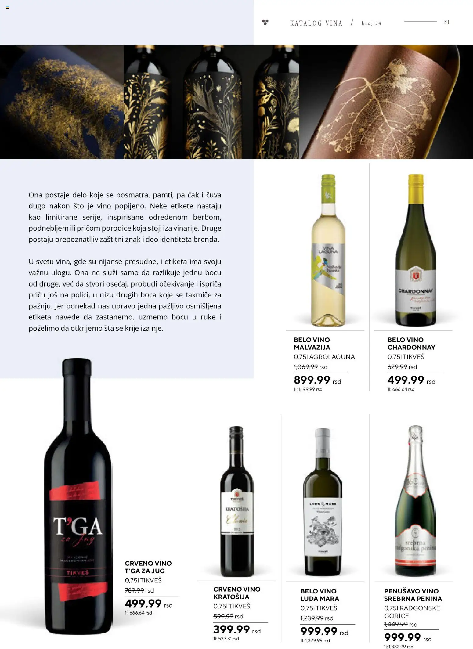 Roda katalog - važi od 09.04.2026 | Strana: 31 | Proizvode: Chardonnay, Sto, Belo vino, Vino