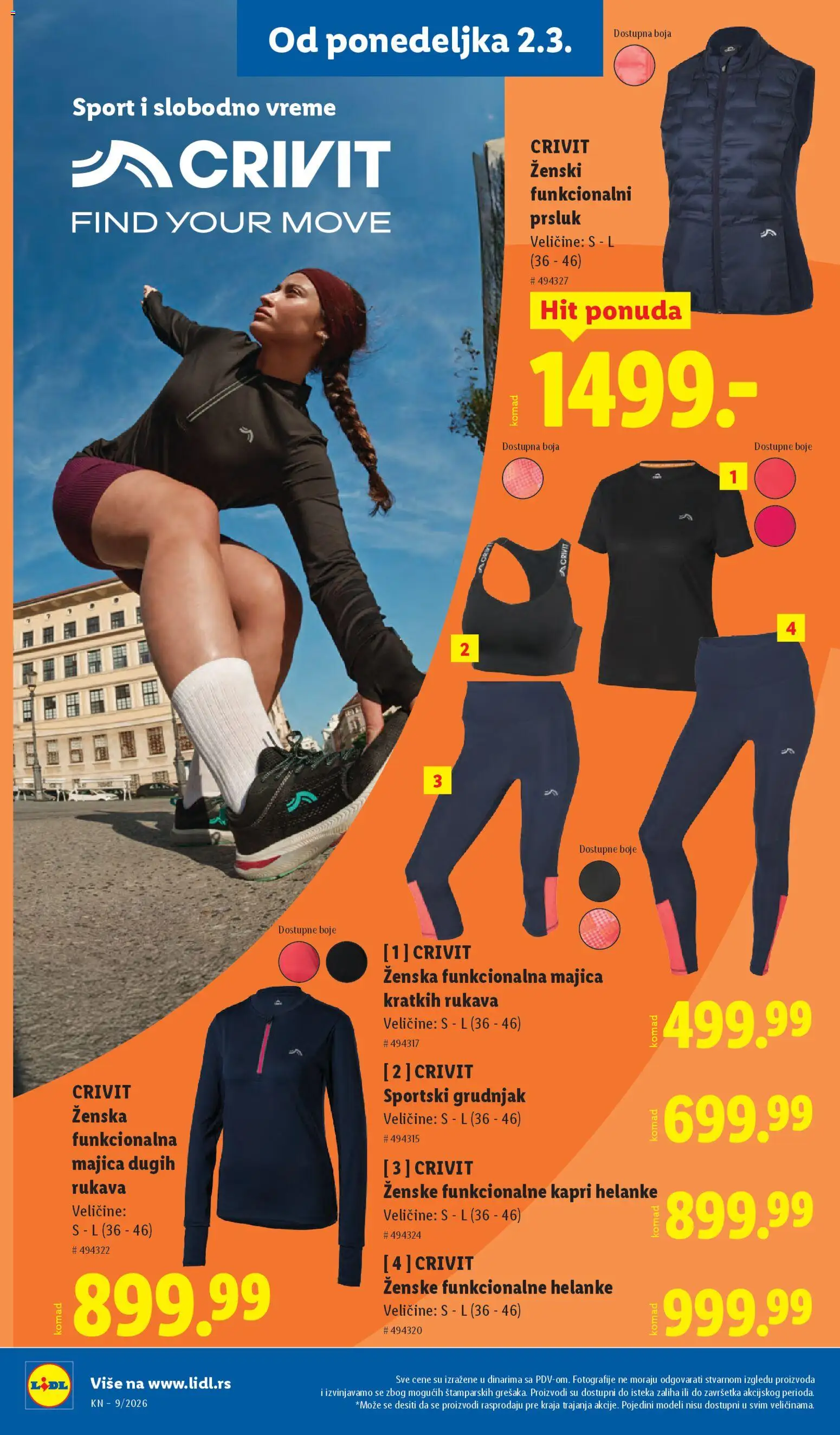 Lidl katalog - važi od 26.02.2026 | Strana: 90 | Proizvode: Majica kratkih rukava, Prsluk, Grudnjak, Helanke