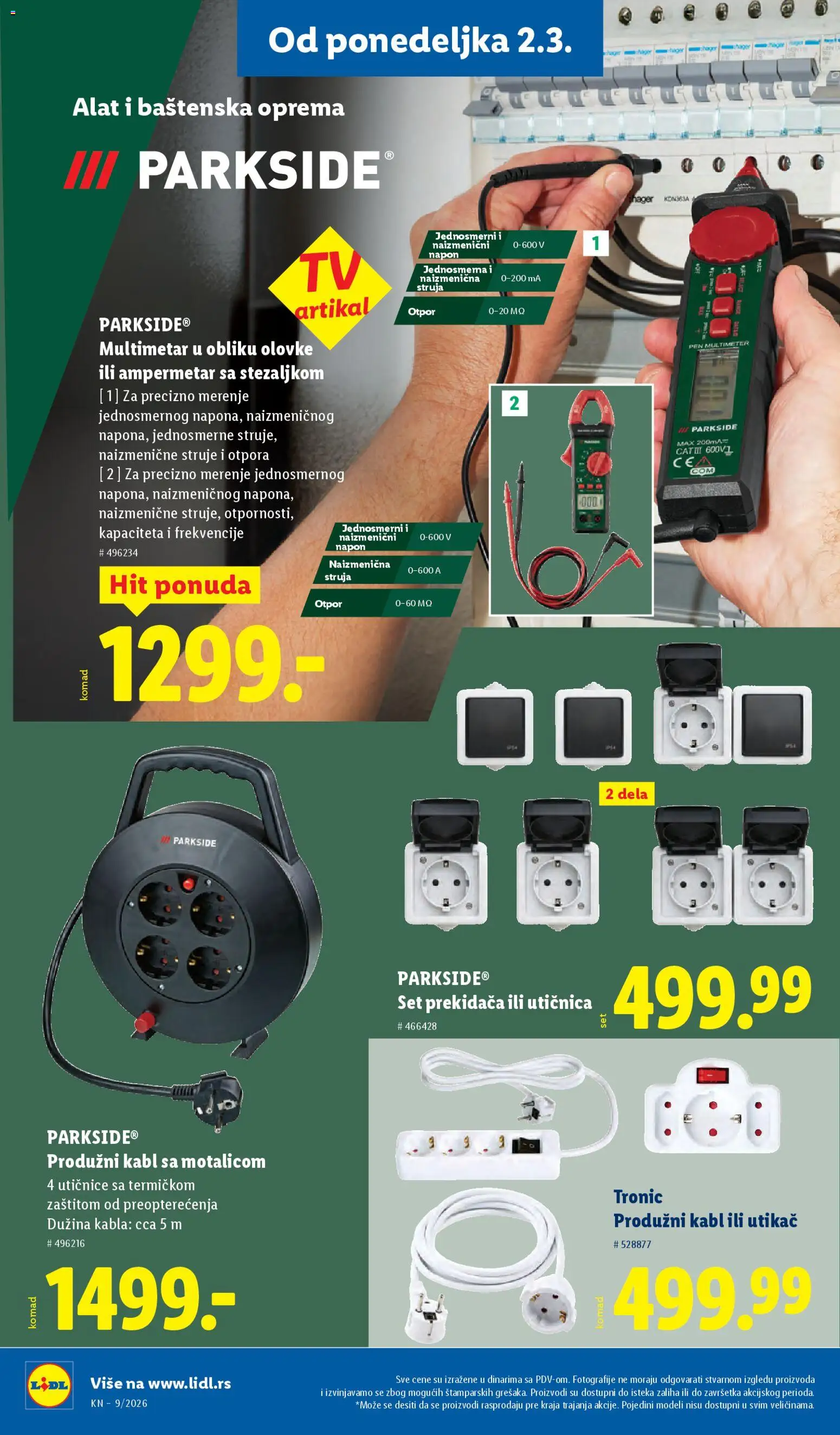 Lidl katalog - važi od 26.02.2026 | Strana: 90 | Proizvode: Majica kratkih rukava, Prsluk, Grudnjak, Helanke