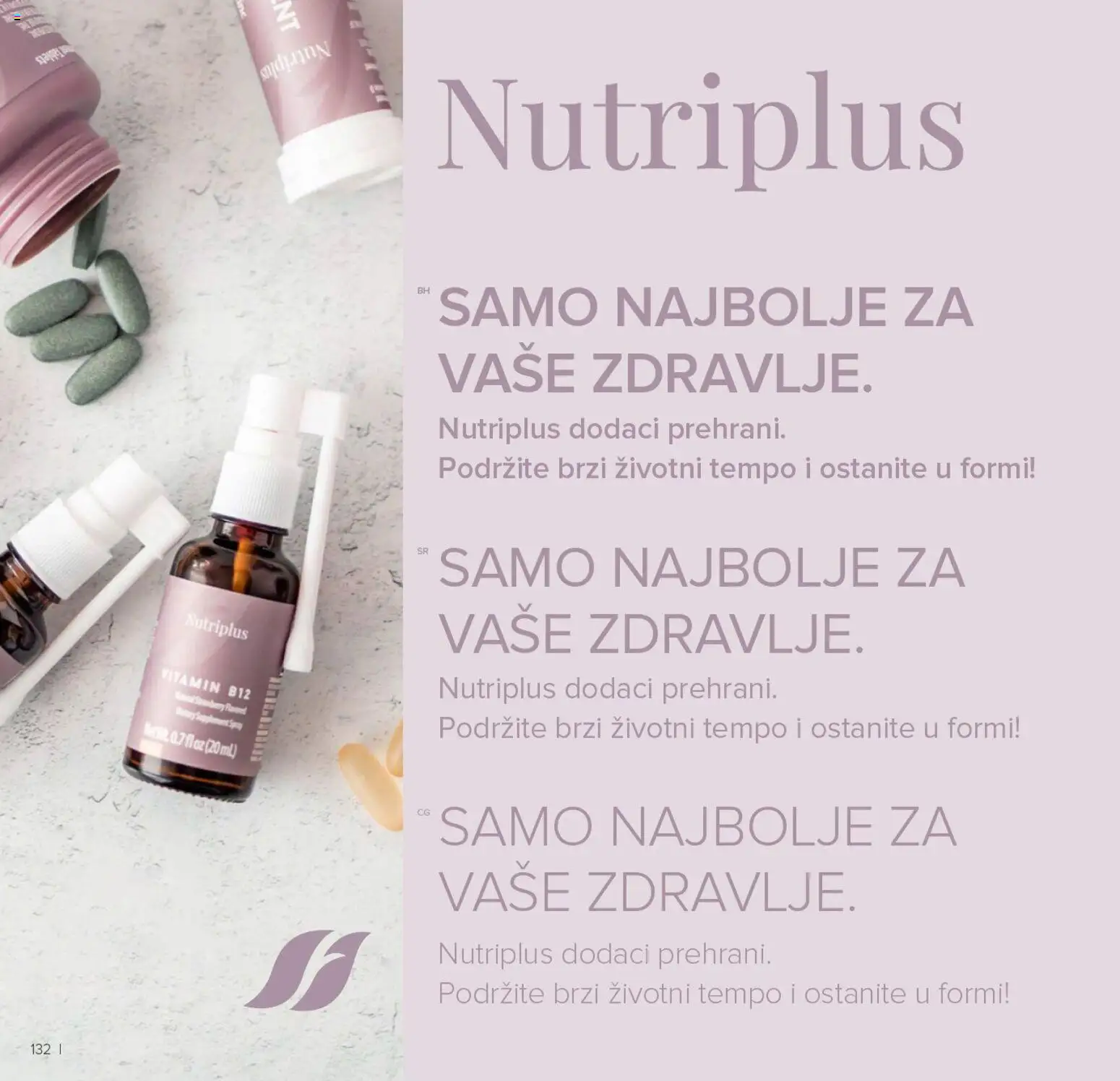 Farmasi katalog - važi od 01.01.2026 | Strana: 132