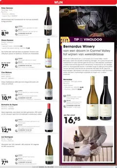 Hanos - Folder - Voorbeeld van een folder van Hanos, geldig van 20.10.2025 | Pagina: 15 | Producten: Schaal, Pavilon, Tafel, Fruit