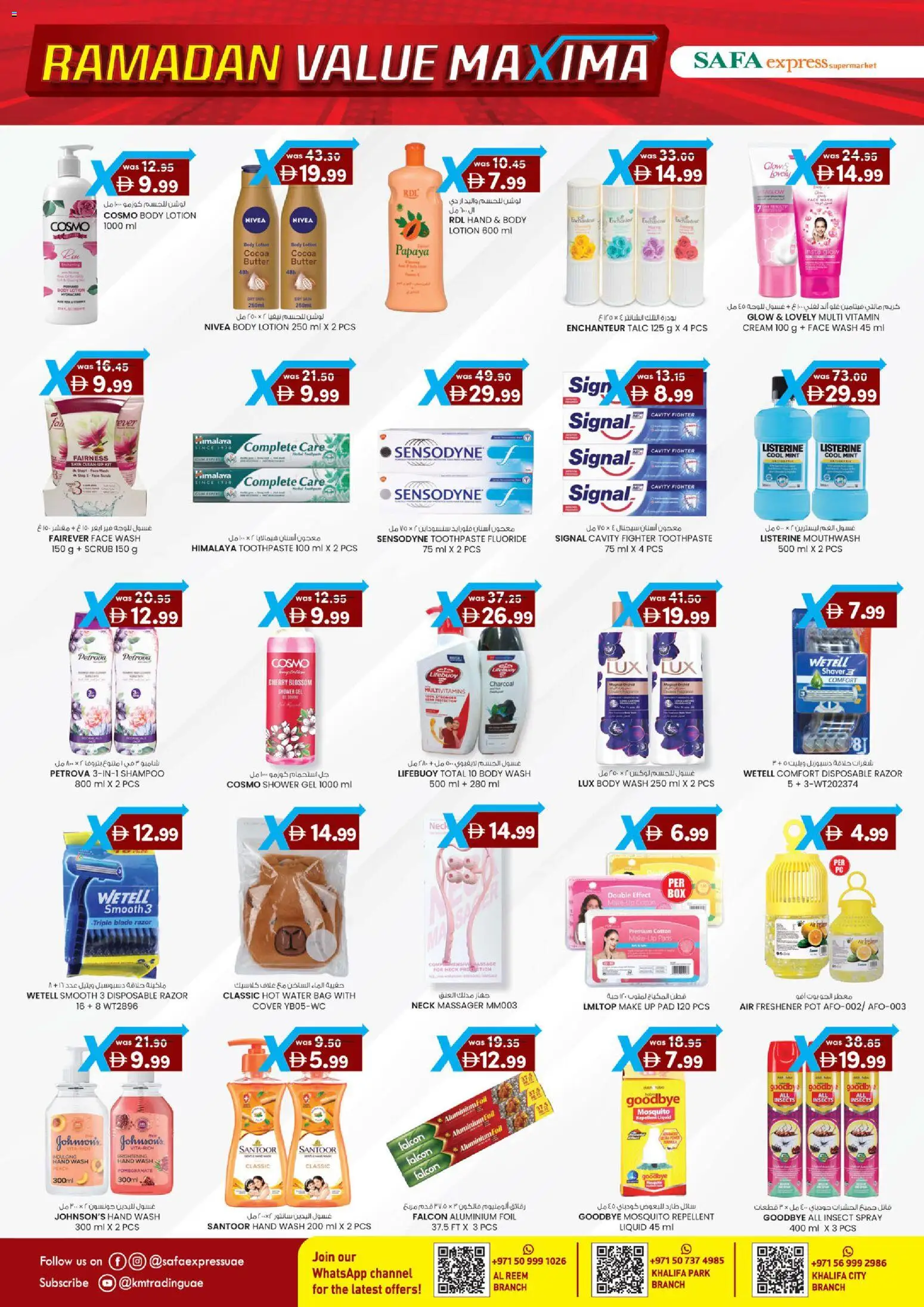 {H1} | Page: 6 | Products: Blush makeup , Høje hæle, Δίσκος, Χωνευτής