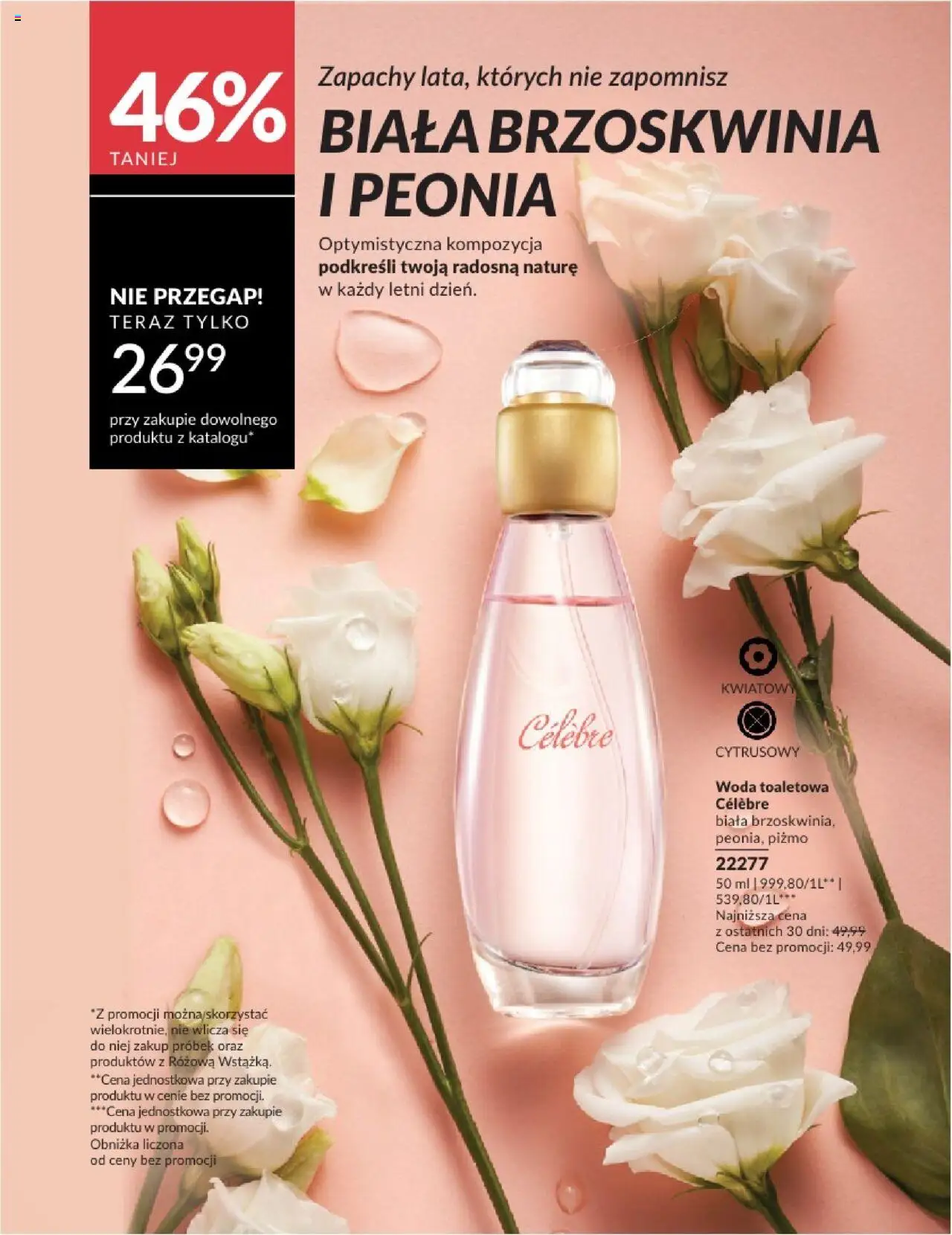 Avon Katalog 08 2025 od 01.08.2025 | Strona: 196 | Produkty: Brzoskwinia, Woda toaletowa, Woda