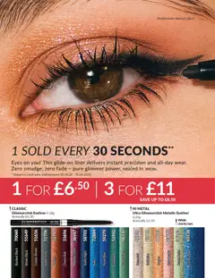 Preview of AVON - Offers valid from 01.12.2025 | Page: 135 | Products: Eyeliner, Lights