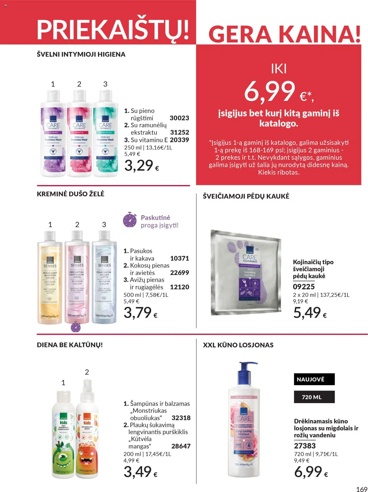 AVON akcijos nuo 01.03.2026 | Puslapis: 169 | Prekių: Balzamas, Šampūnas, Kaukė, Dušo želė