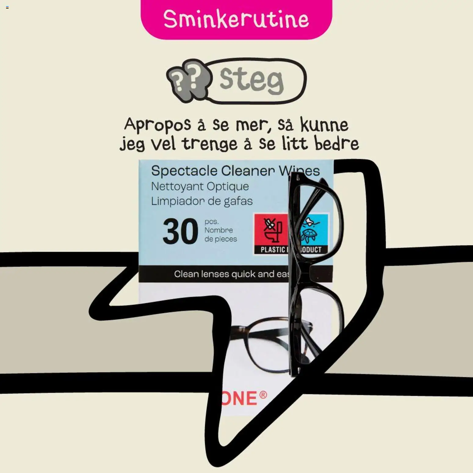 {H1} | Side: 3 | Produkter: Wipes, Сушильные машины