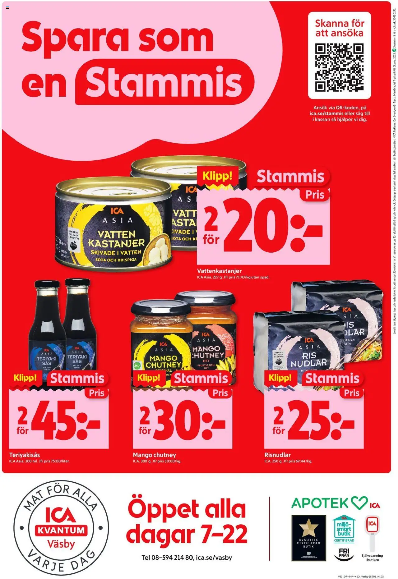 ICA Kvantum reklamblad aktuell från 11.08.2025 | Sida: 12 | Produkter: Såg, Mango